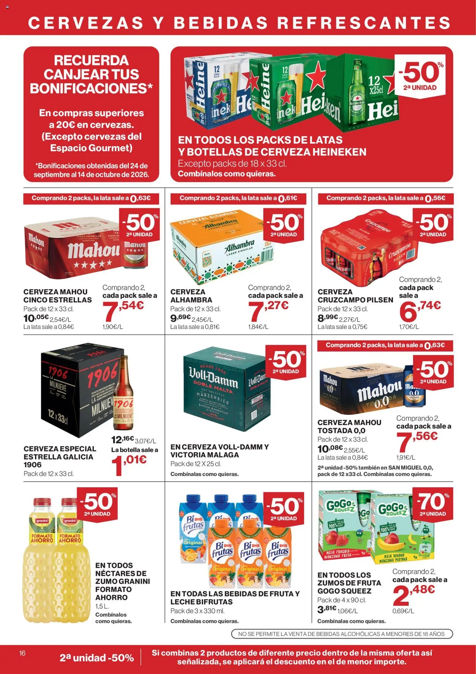 El Corte Inglés ofertas