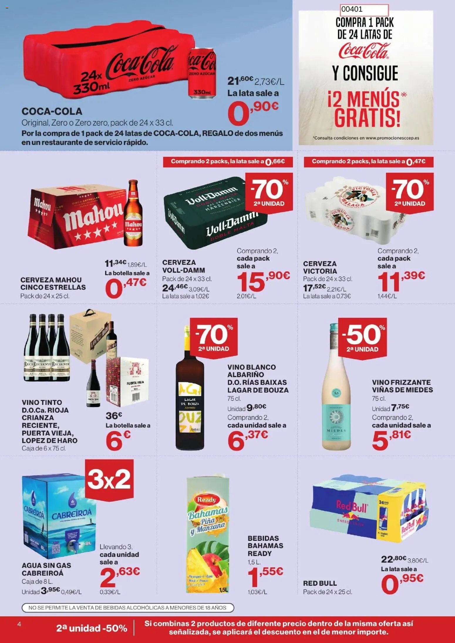 Hipercor catálogo