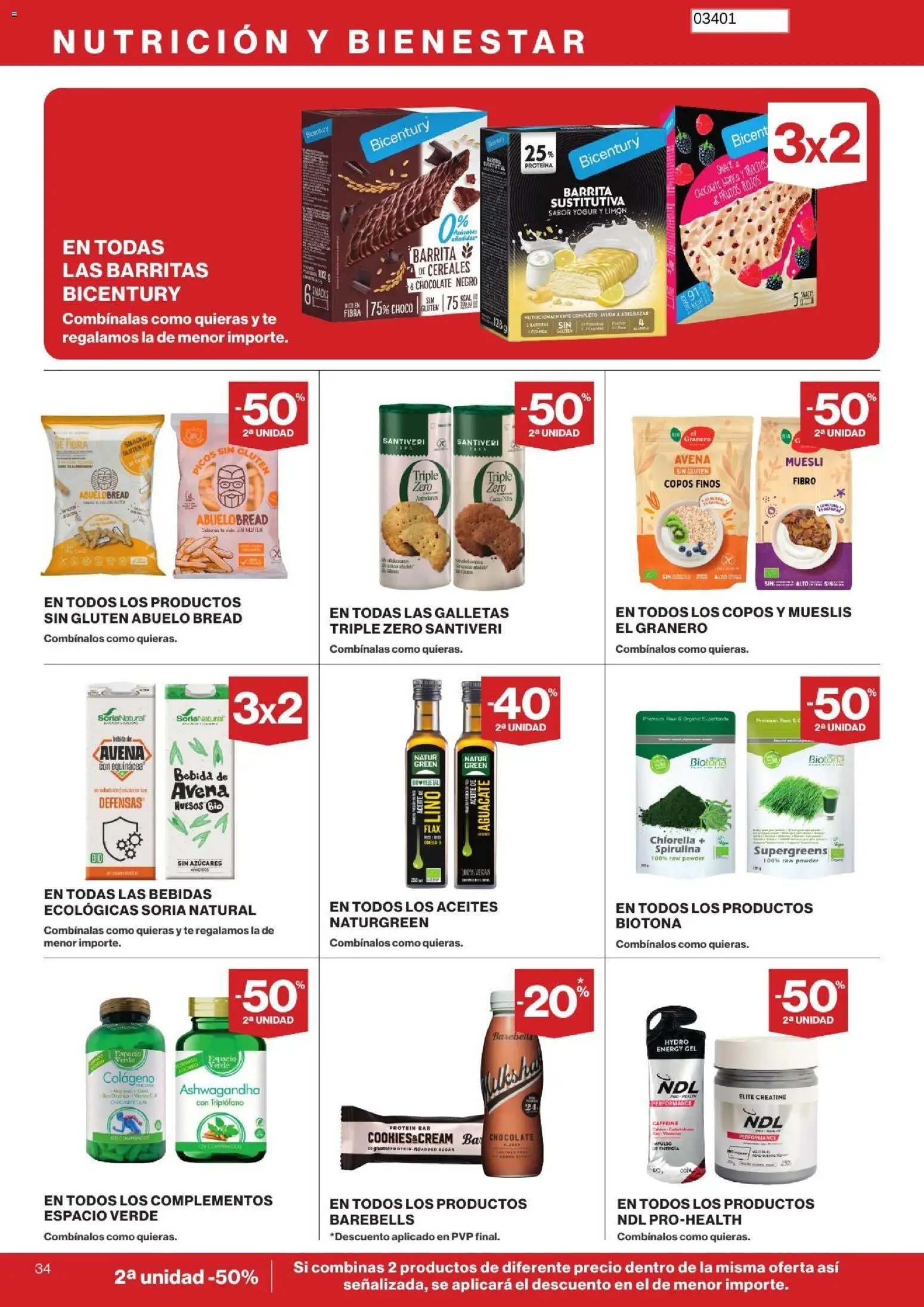 Hipercor catálogo