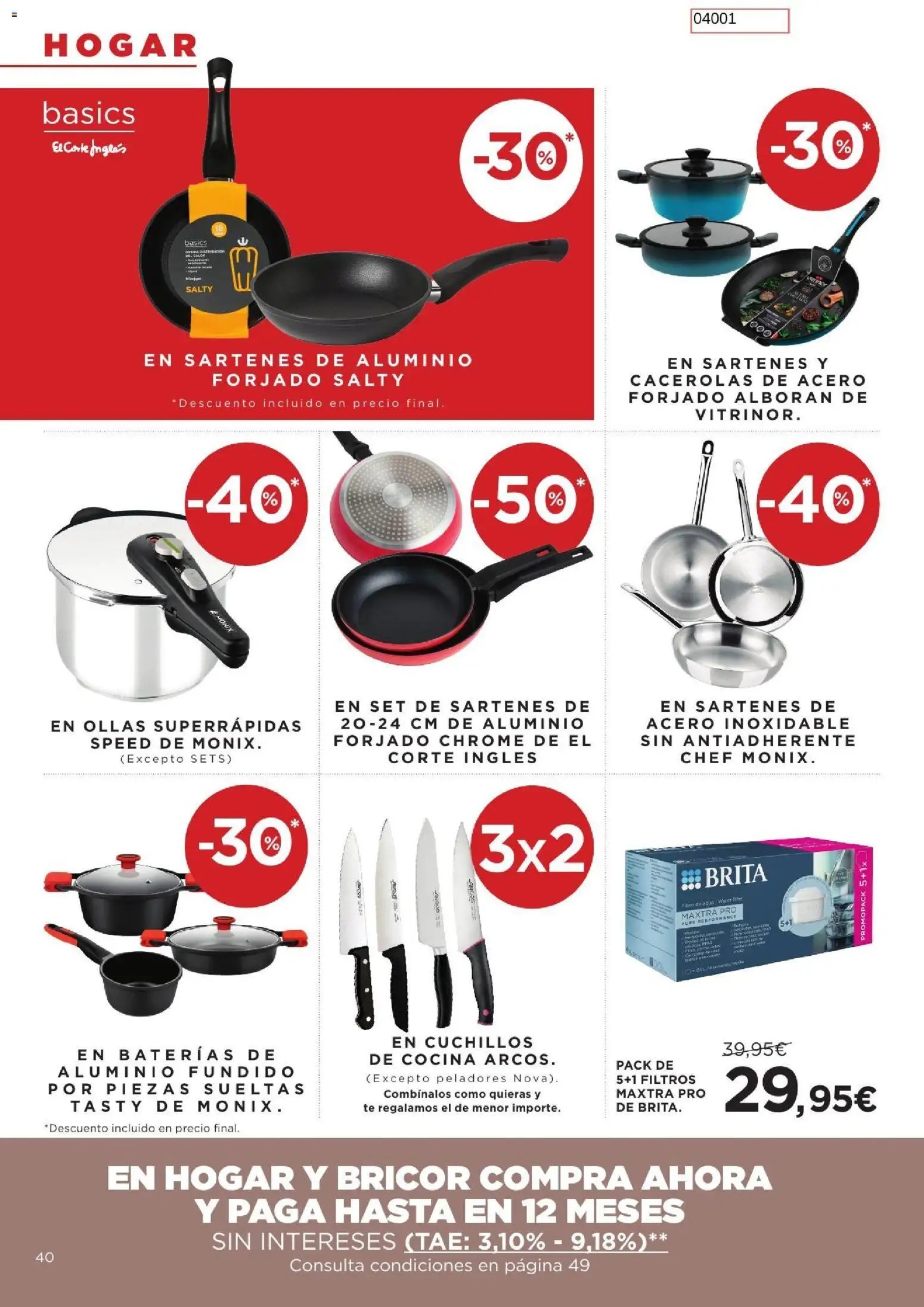 Hipercor catálogo