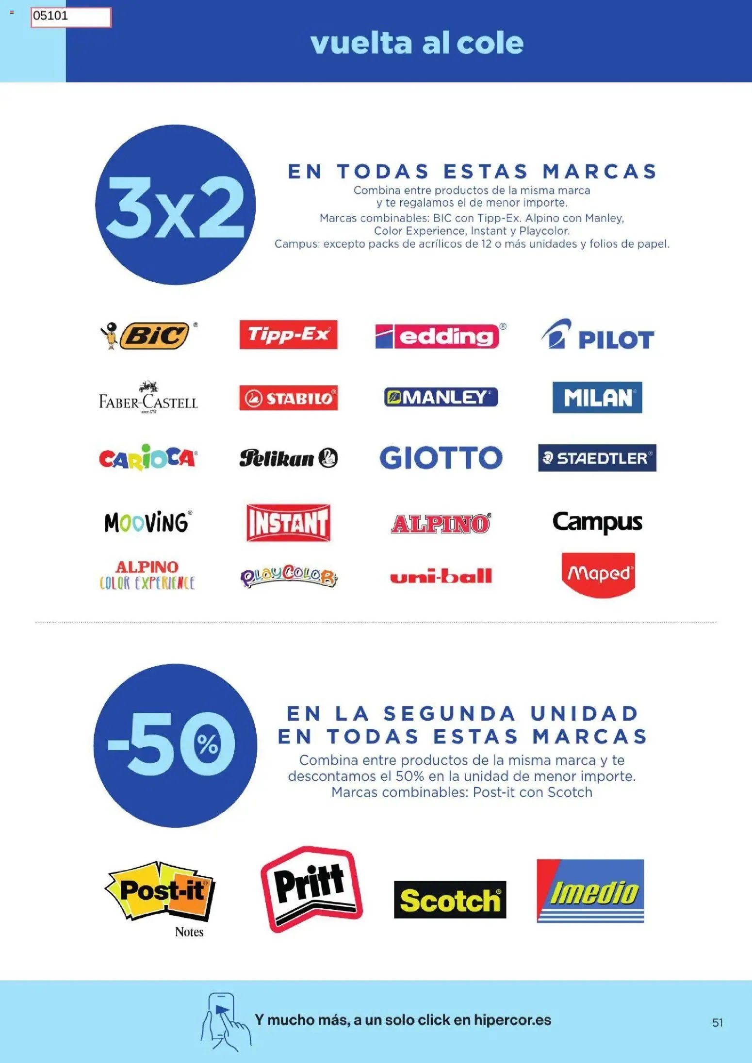 Hipercor catálogo