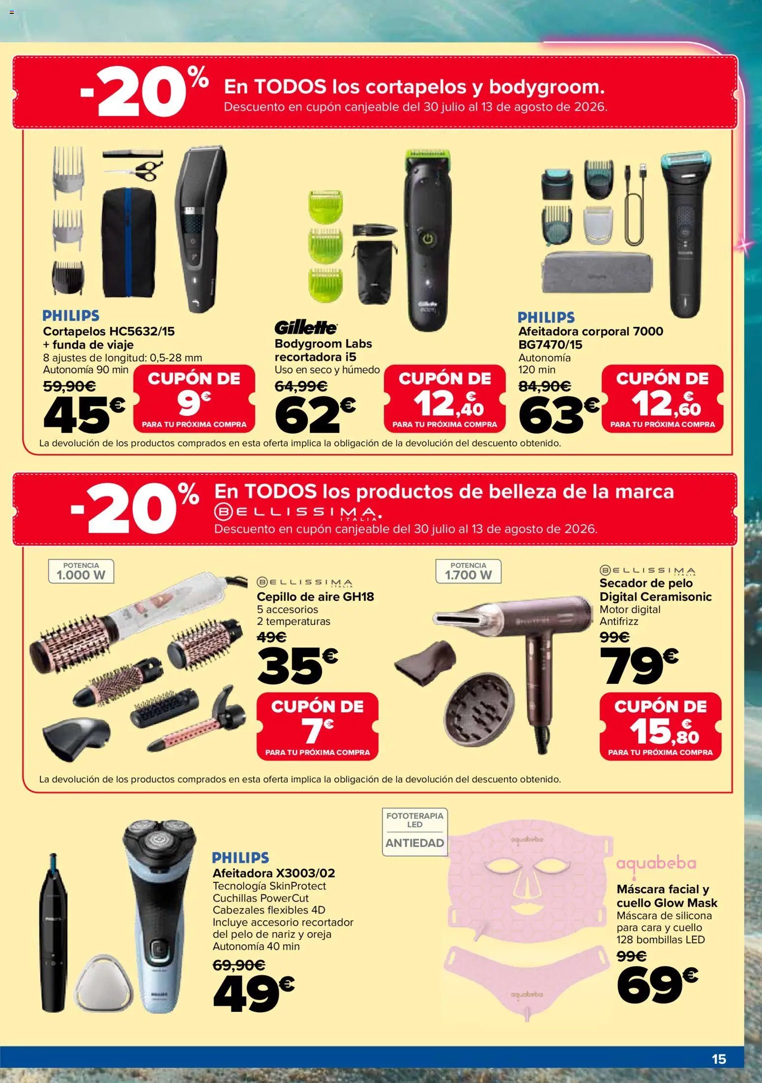 Carrefour Electroverano