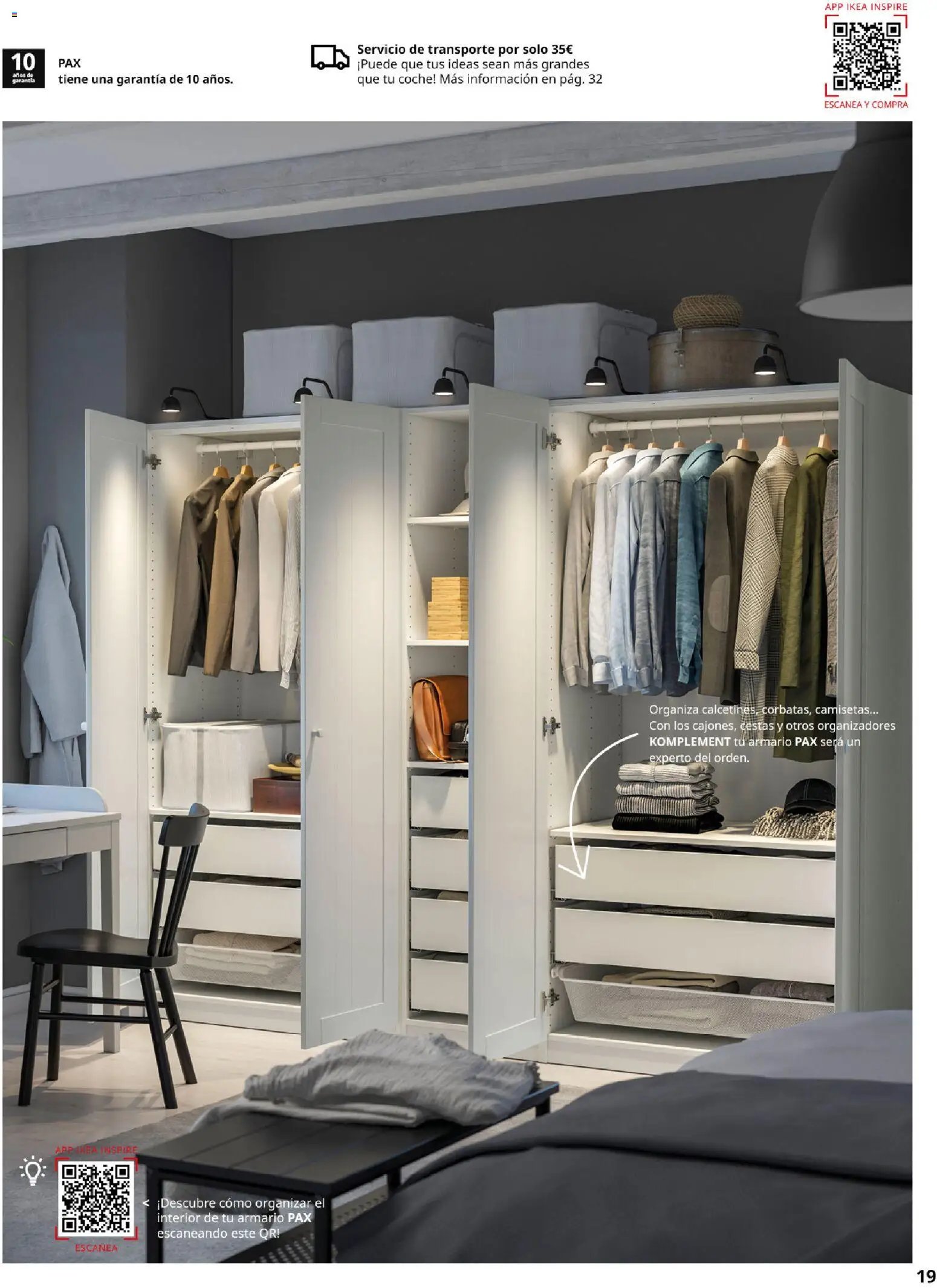 IKEA - Pax
