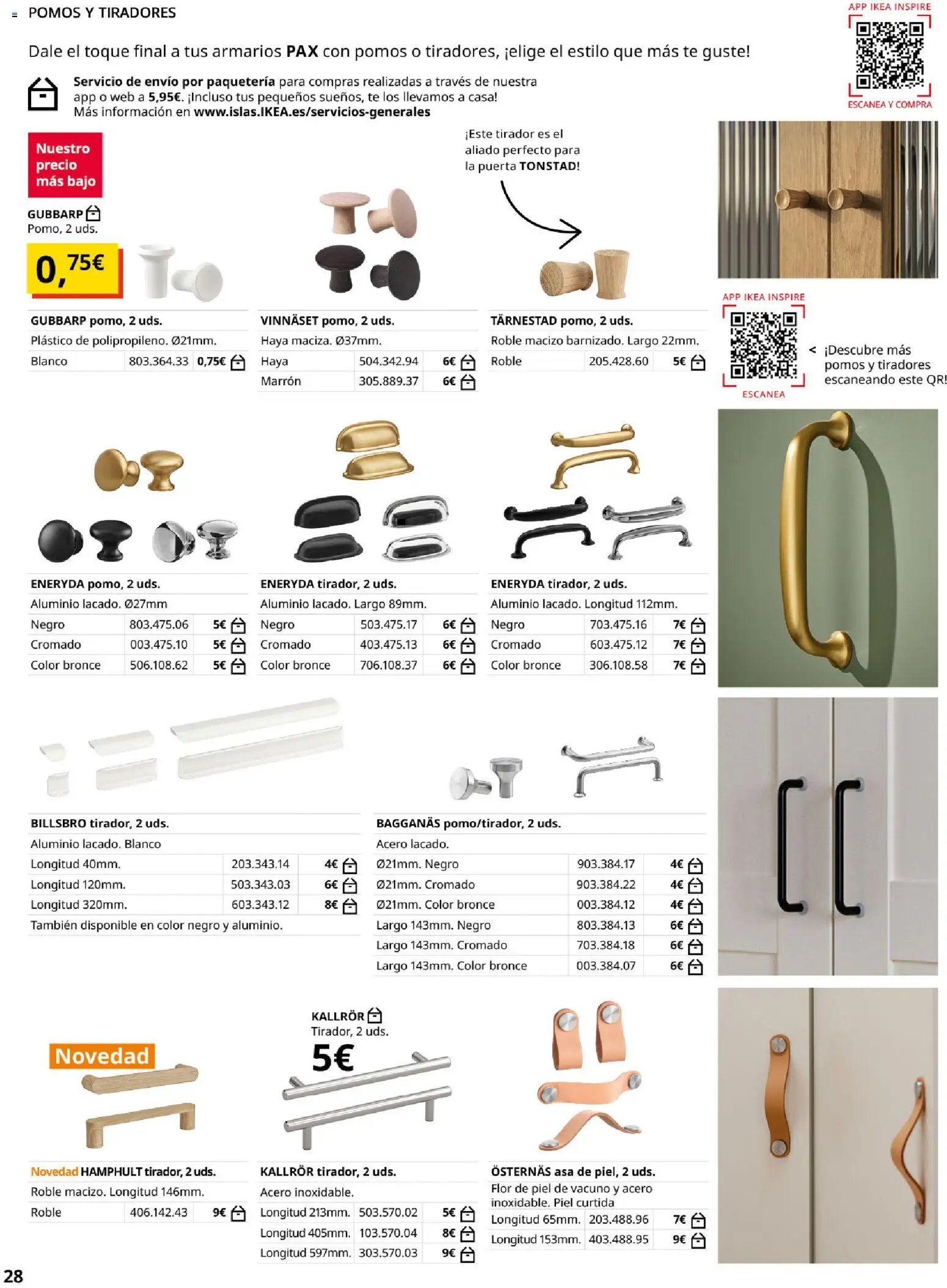 IKEA - Pax