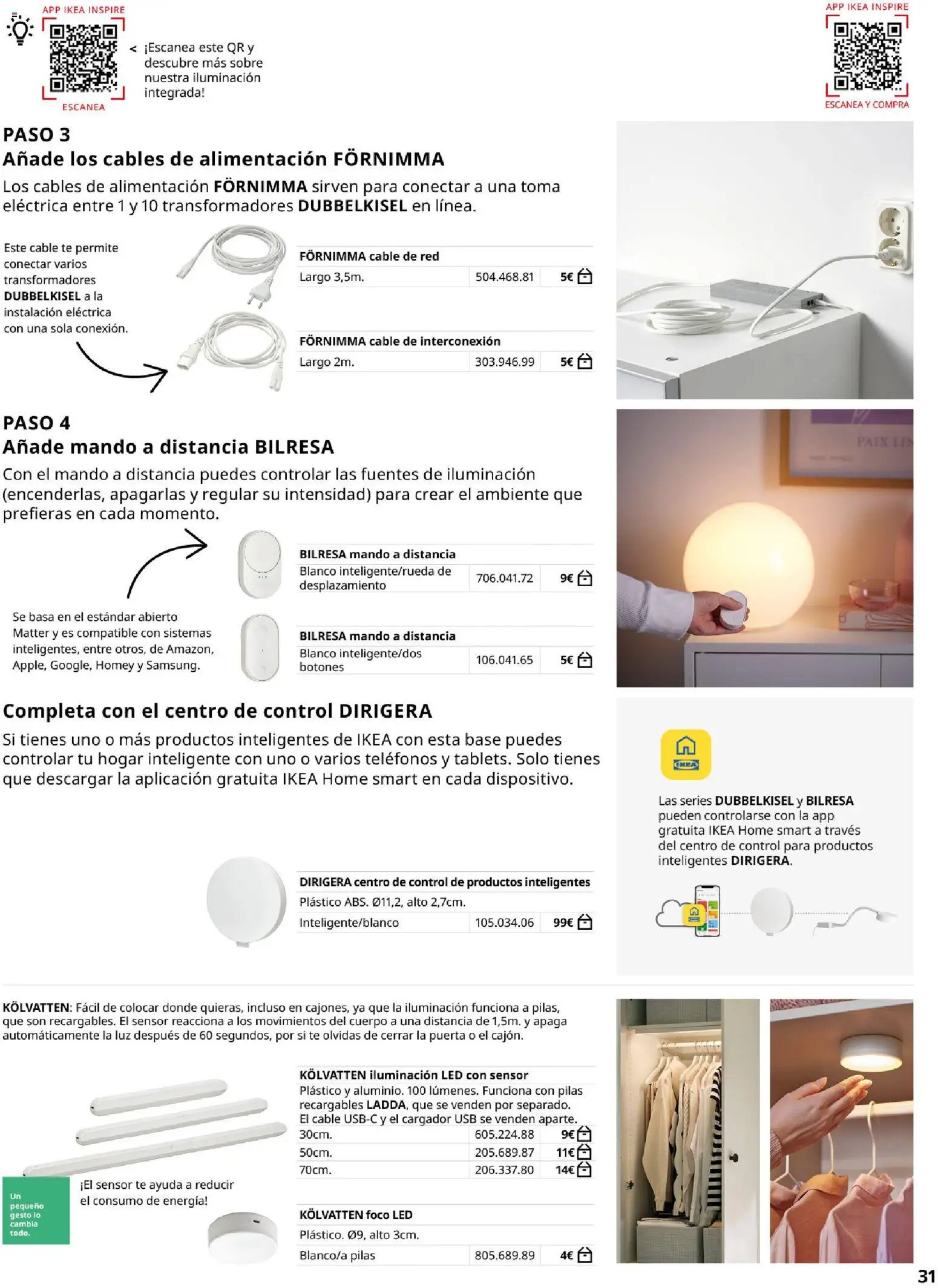 IKEA - Pax