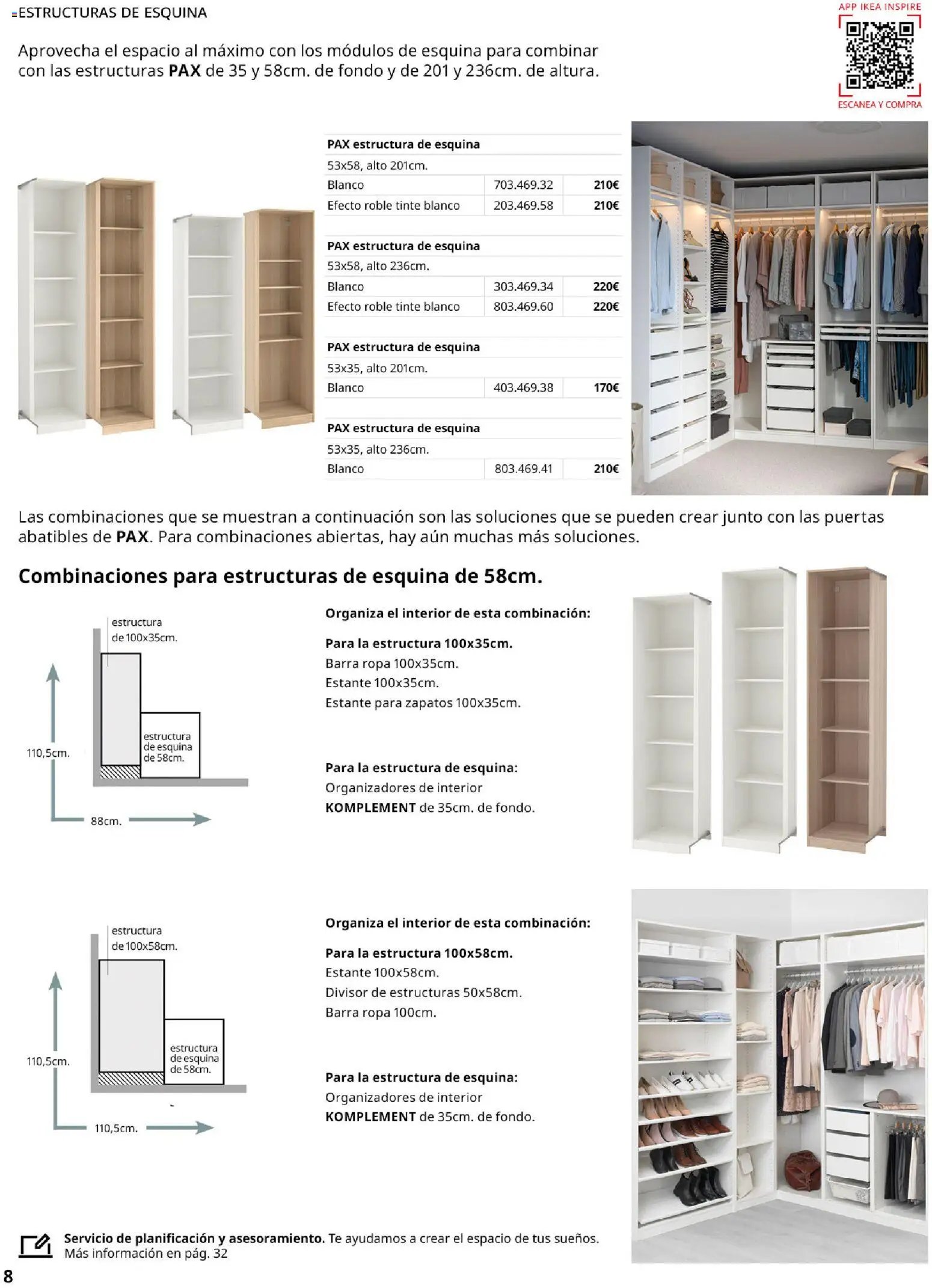 IKEA - Pax