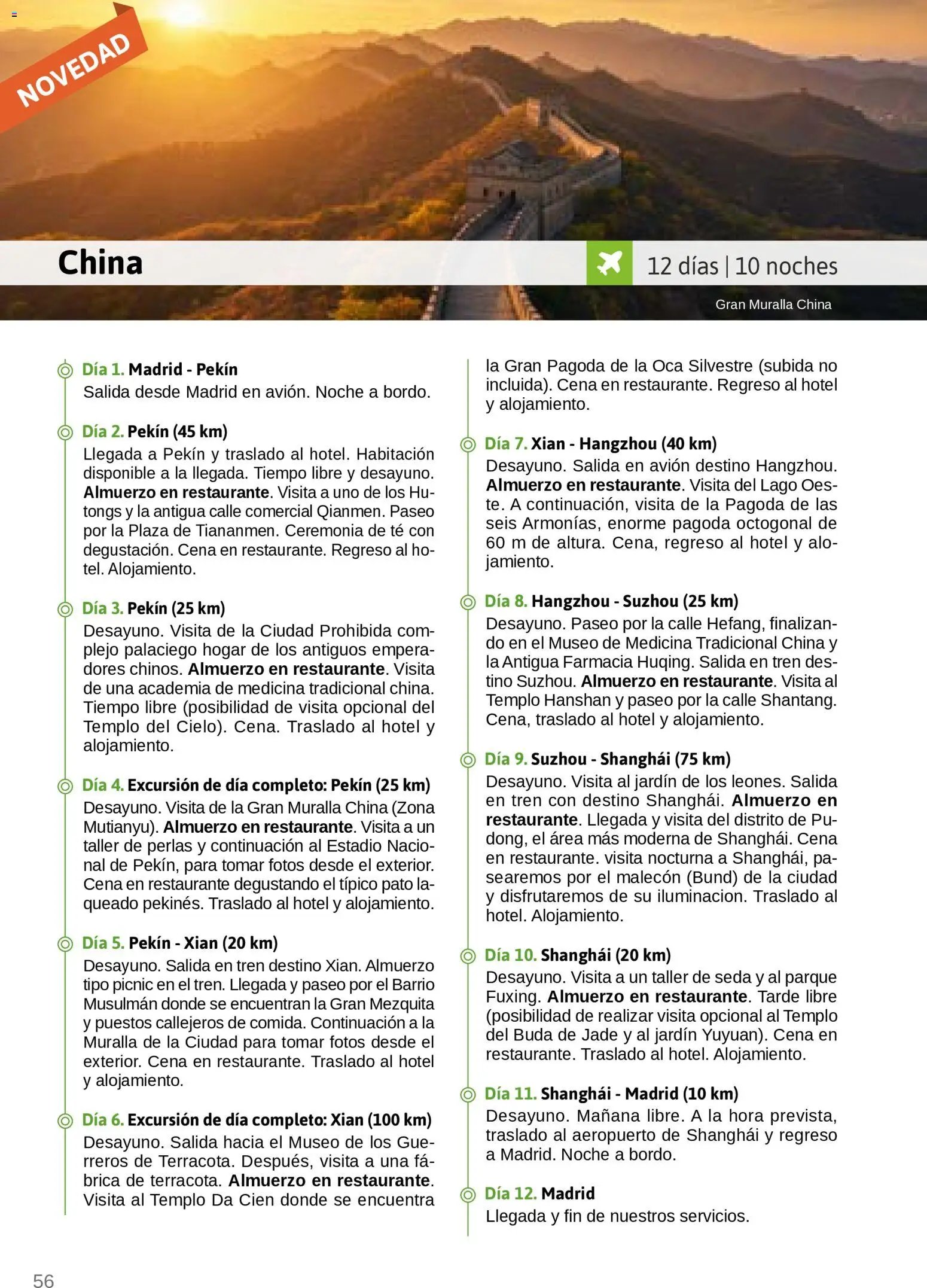 Viajes El Corte Inglés Turismo Social Castilla La Mancha
