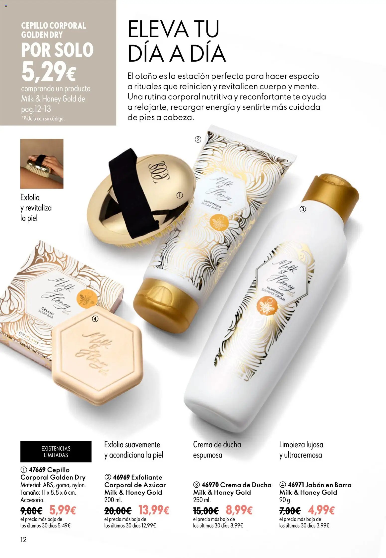 Oriflame - Catálogo Campaña 12