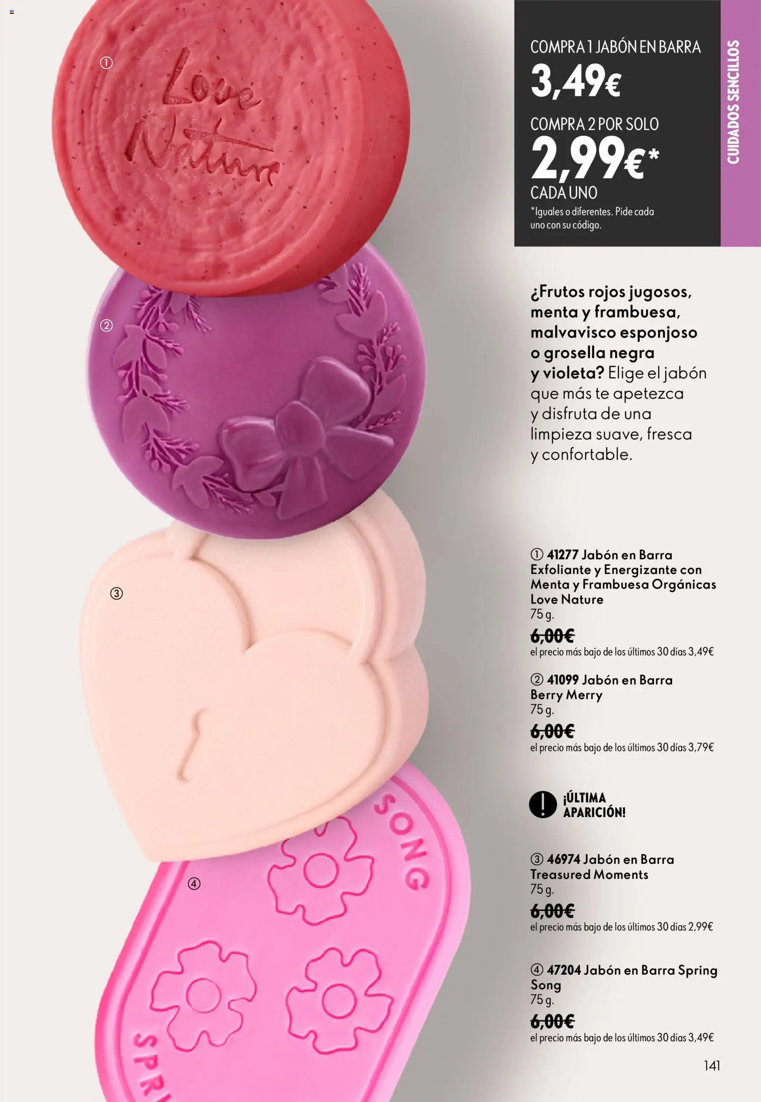 Oriflame - Catálogo Campaña 12