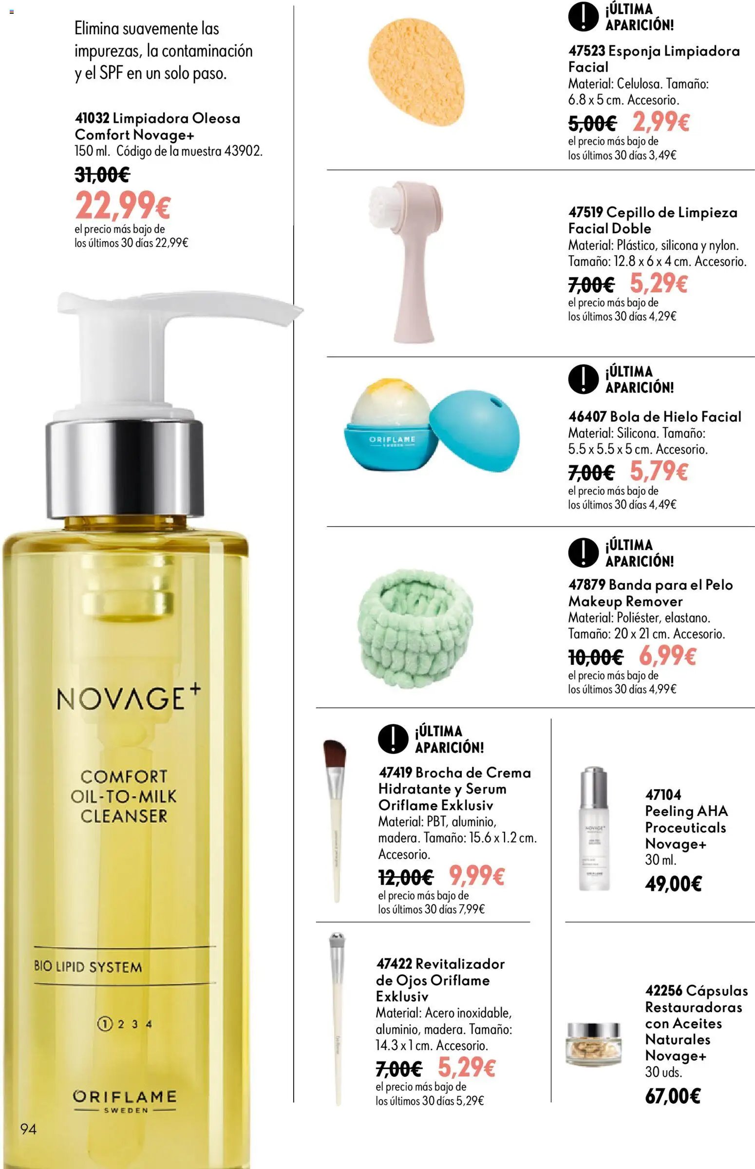 Oriflame - Catálogo Campaña 12