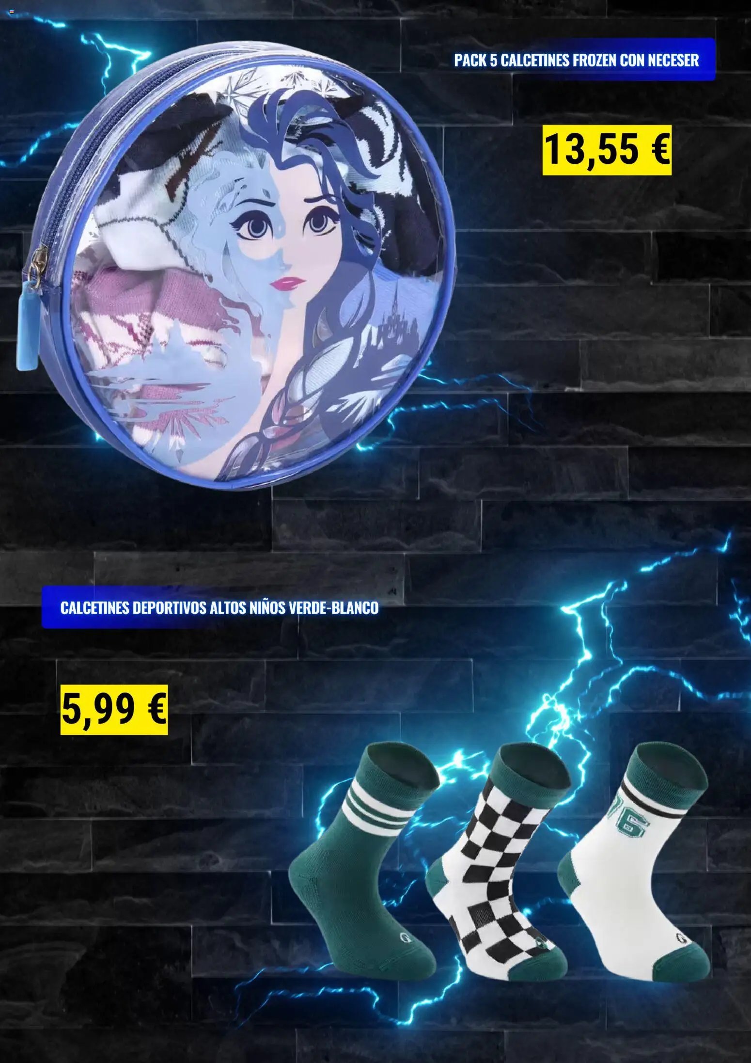 Decathlon oferta estacional