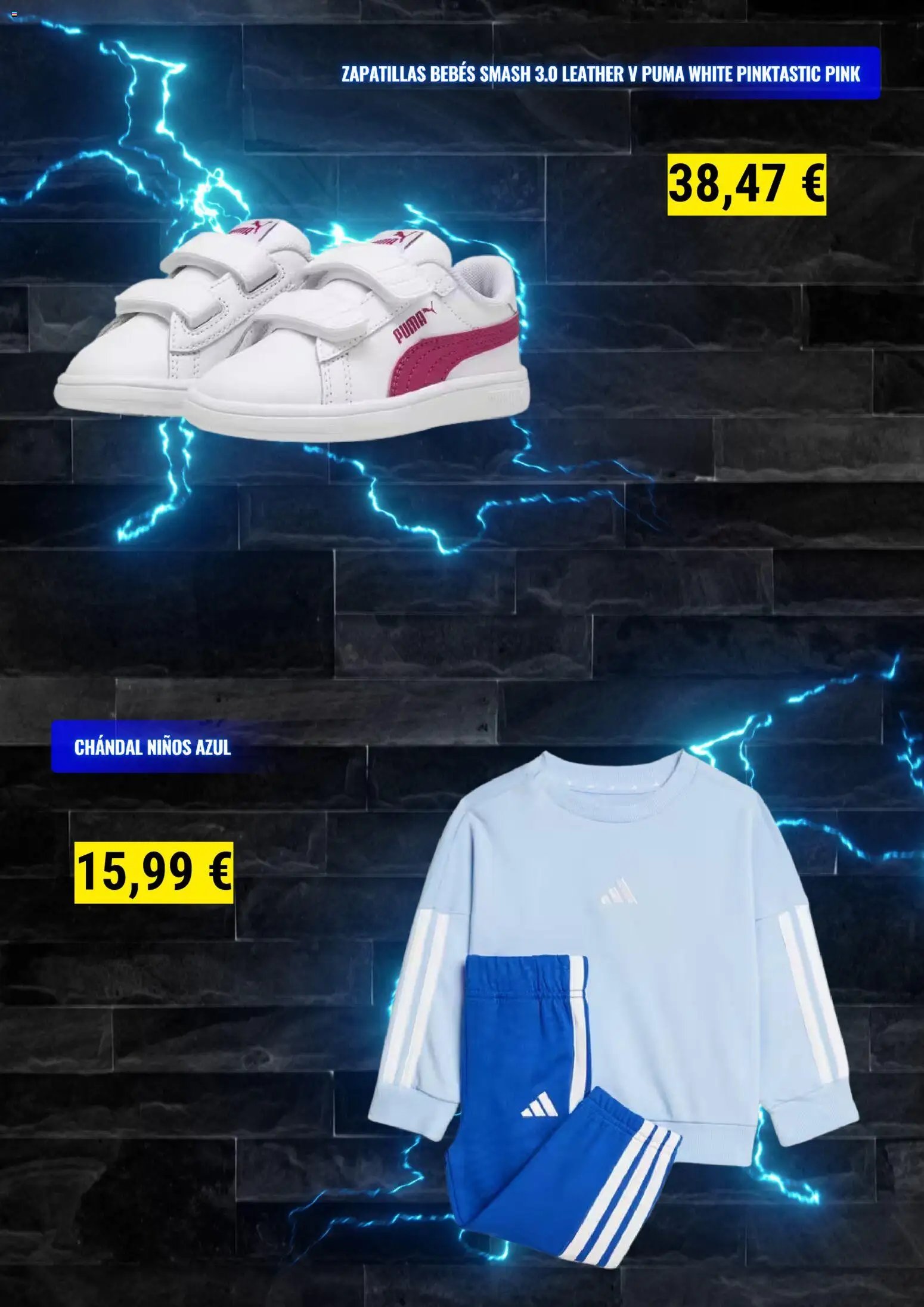 Decathlon oferta estacional