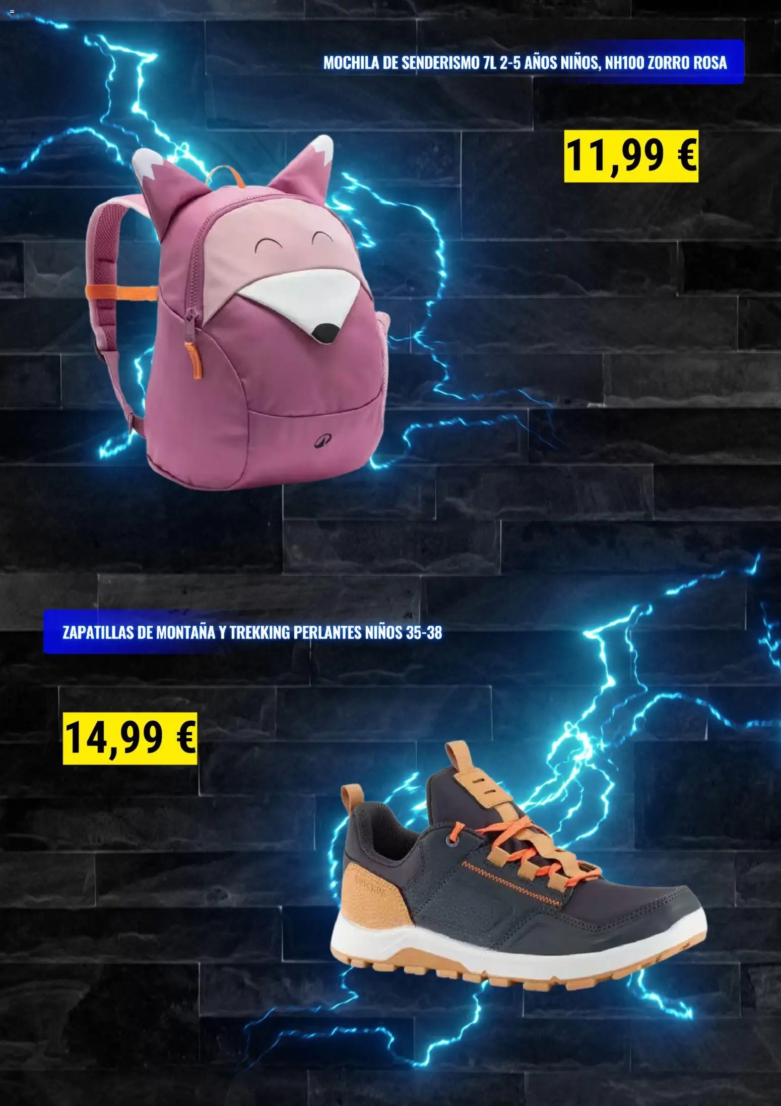 Decathlon oferta estacional
