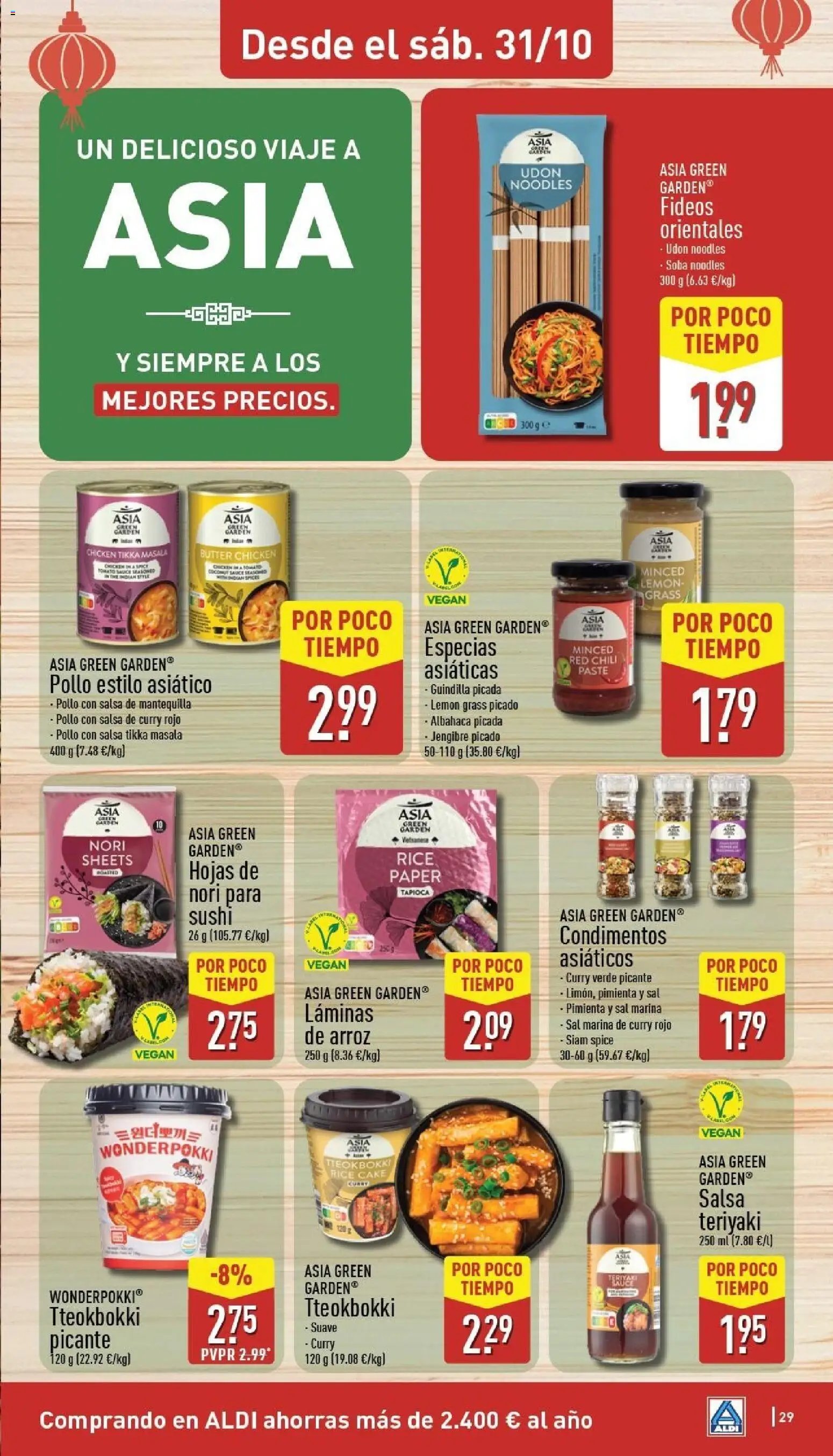 Aldi folleto Baleares