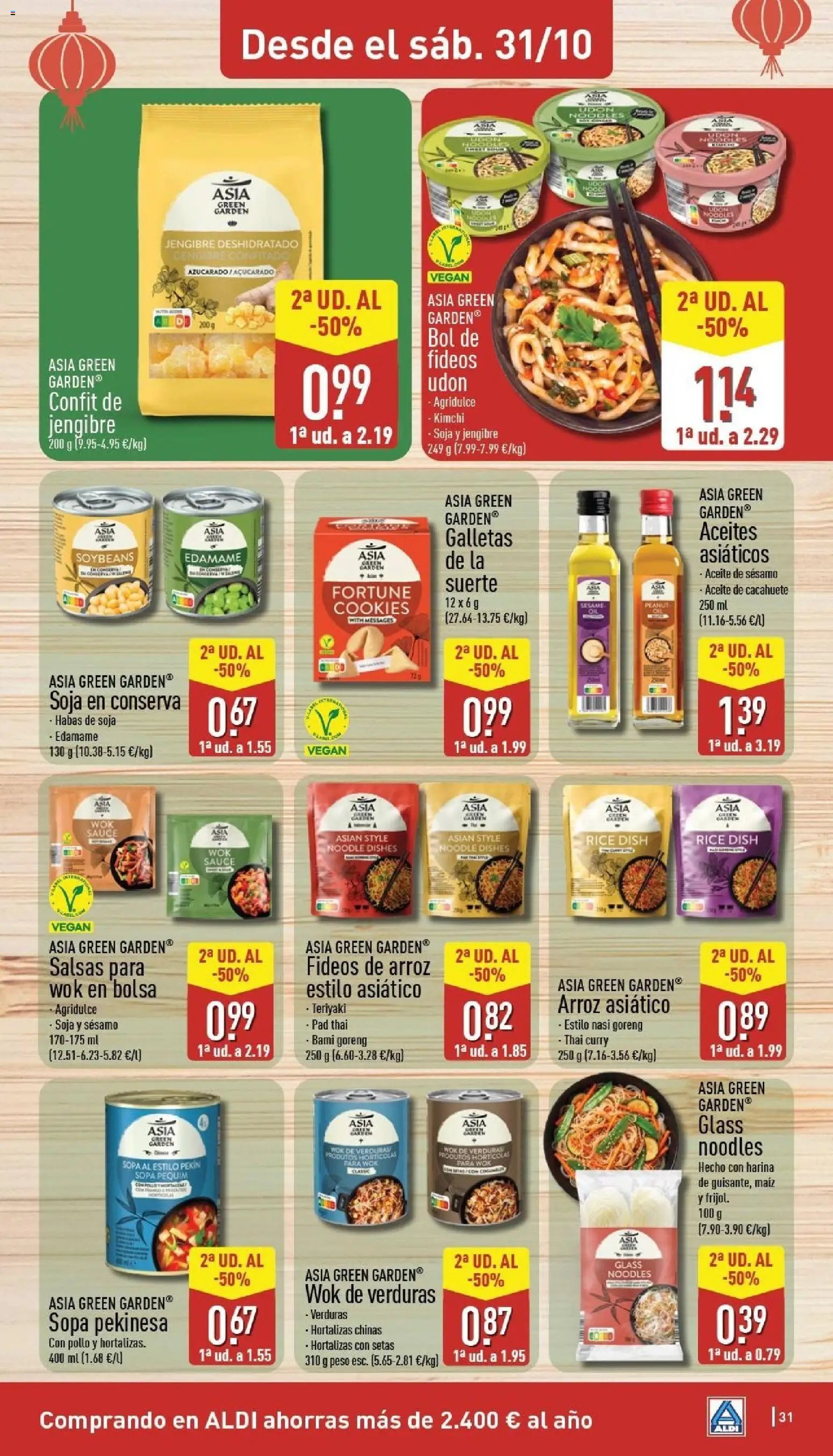 Aldi folleto Baleares