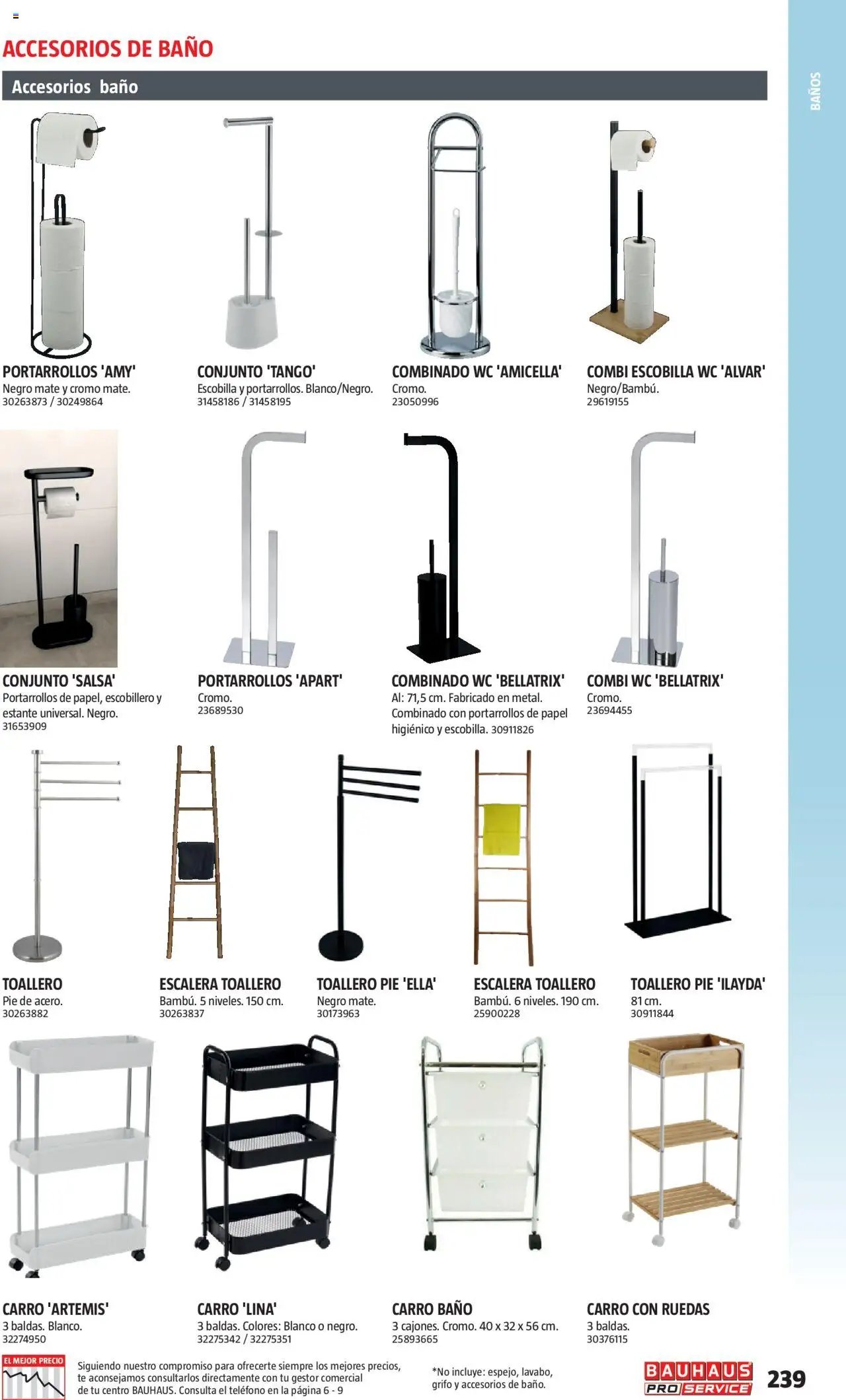 Bauhaus - ProService 