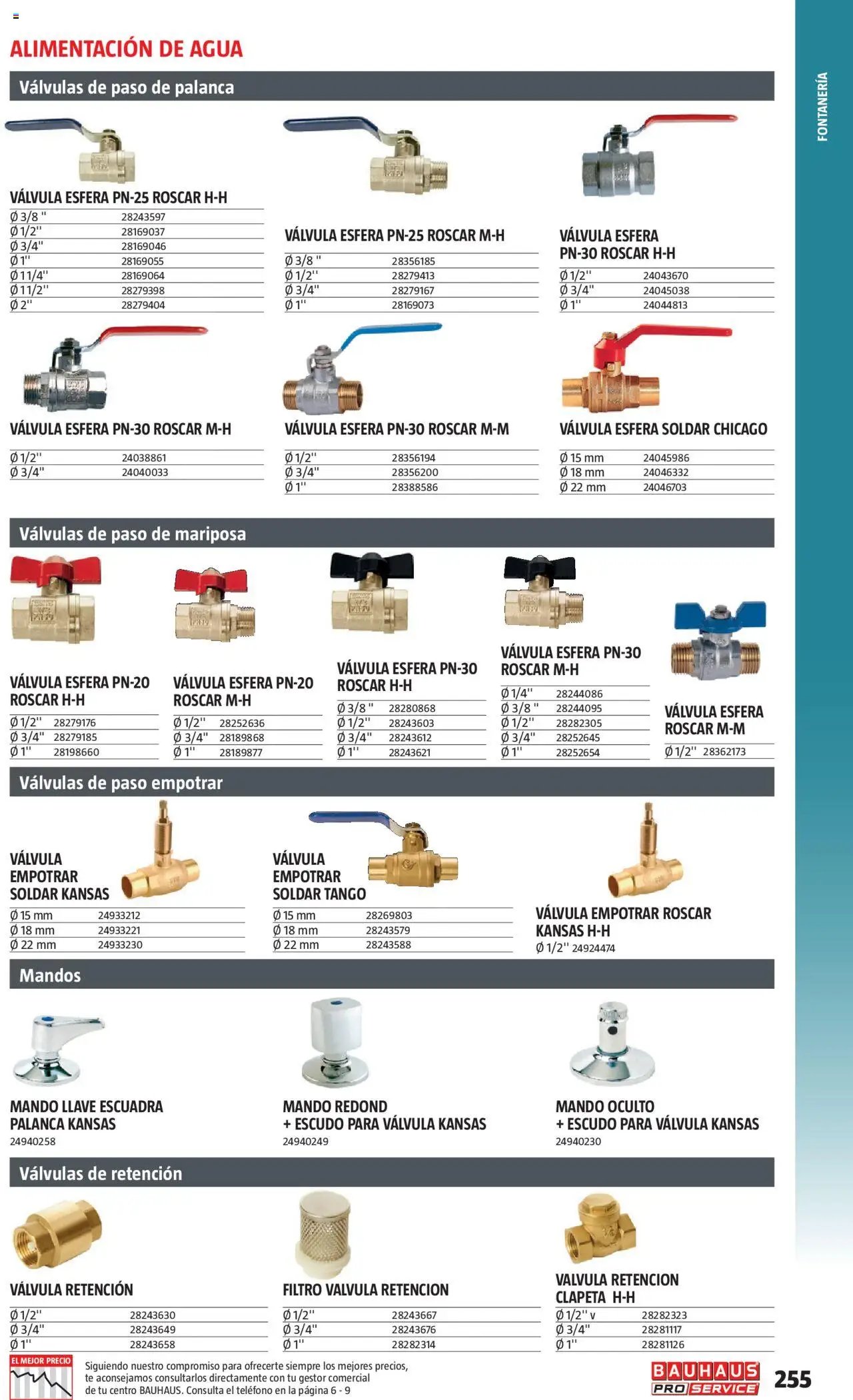Bauhaus - ProService 