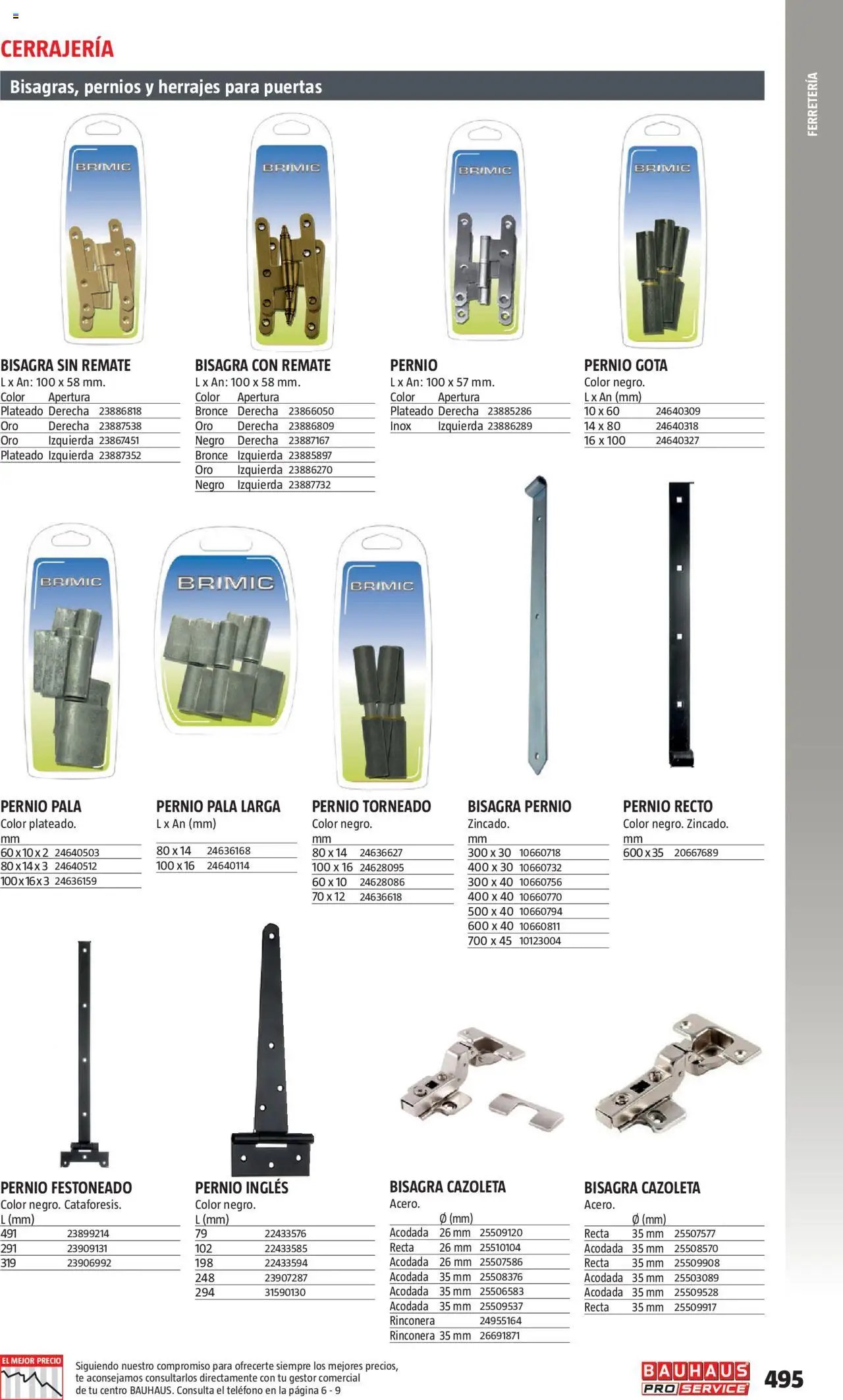 Bauhaus - ProService 