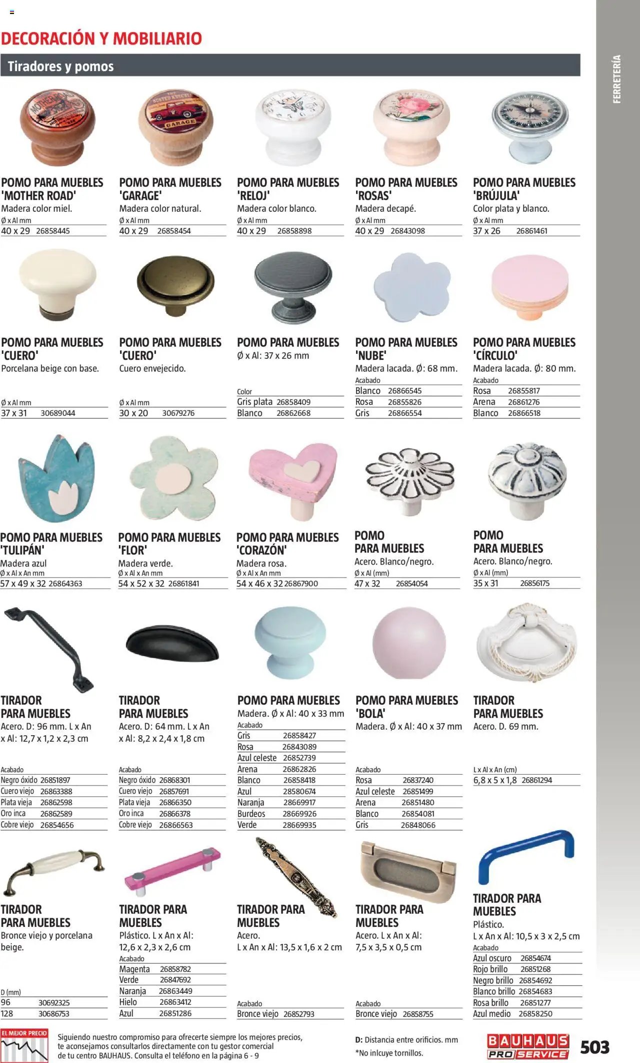 Bauhaus - ProService 