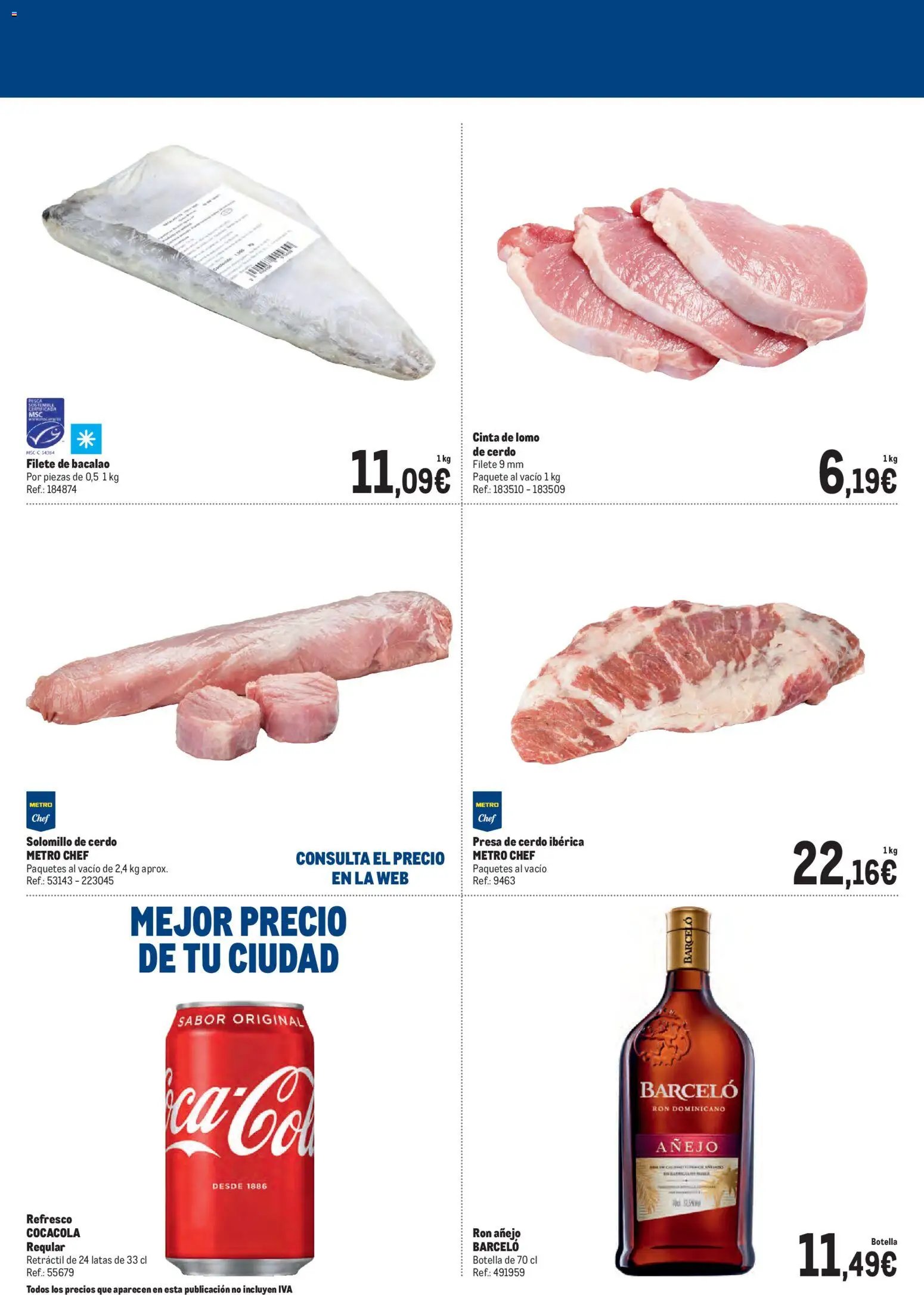 Makro Feria y Patios Córdoba II