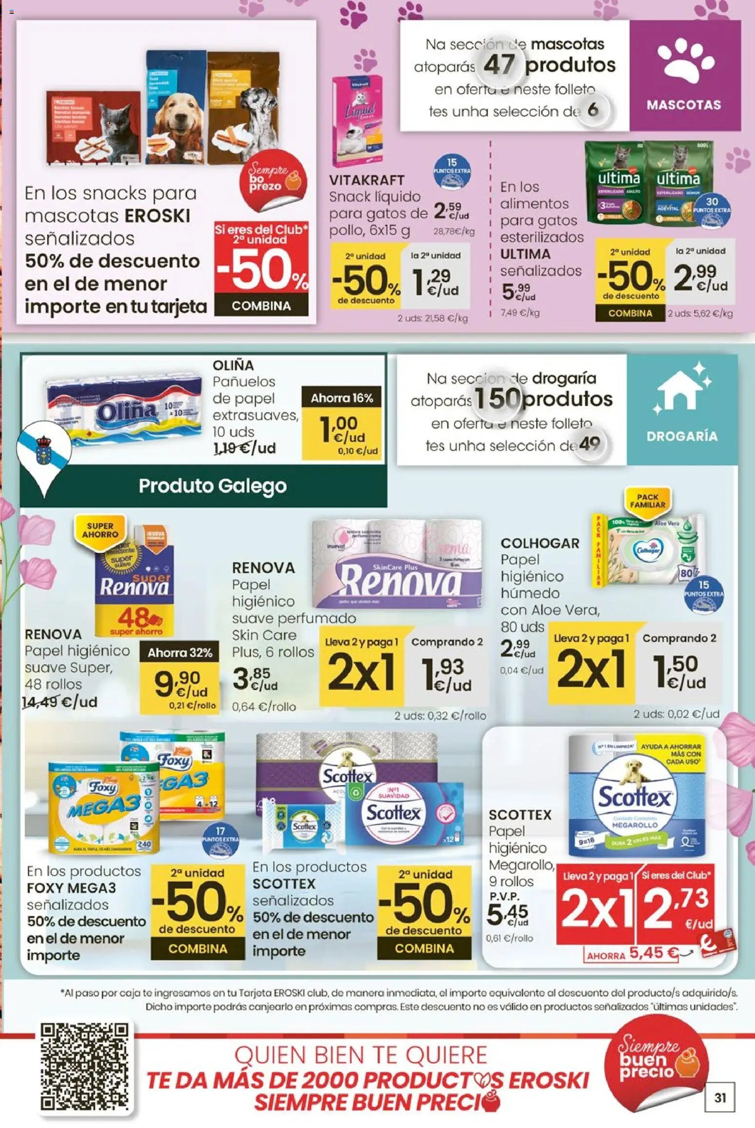 Eroski - Entroido do aforro