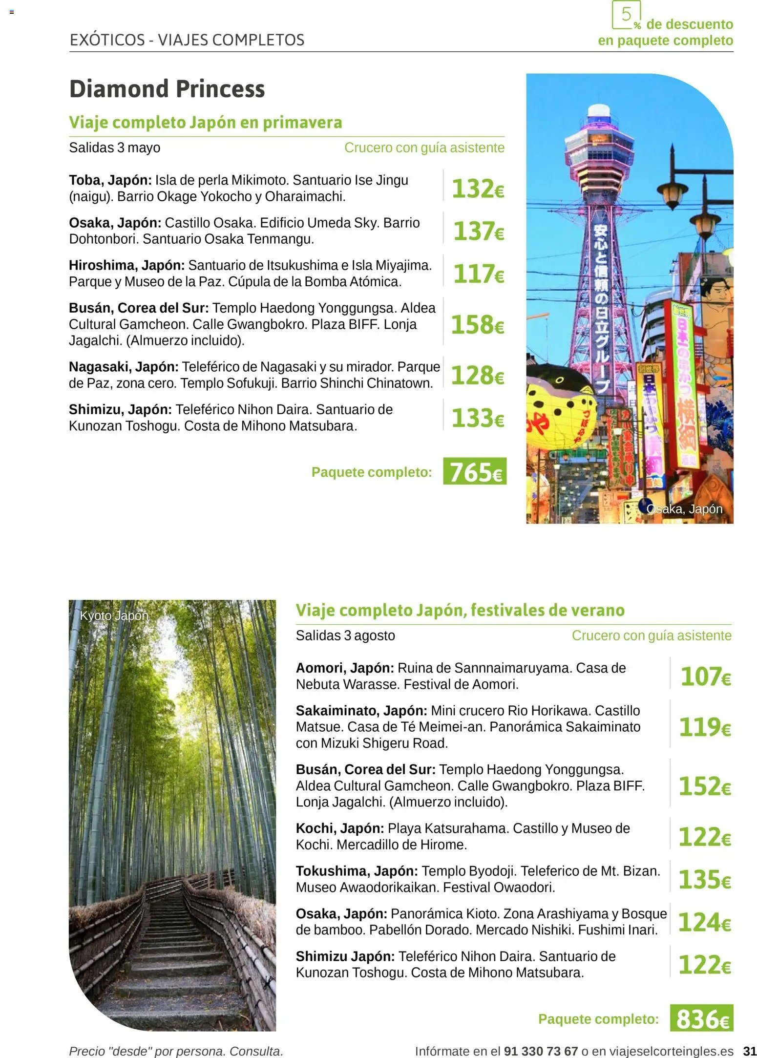 Viajes El Corte Inglés Excursiones Cruceros