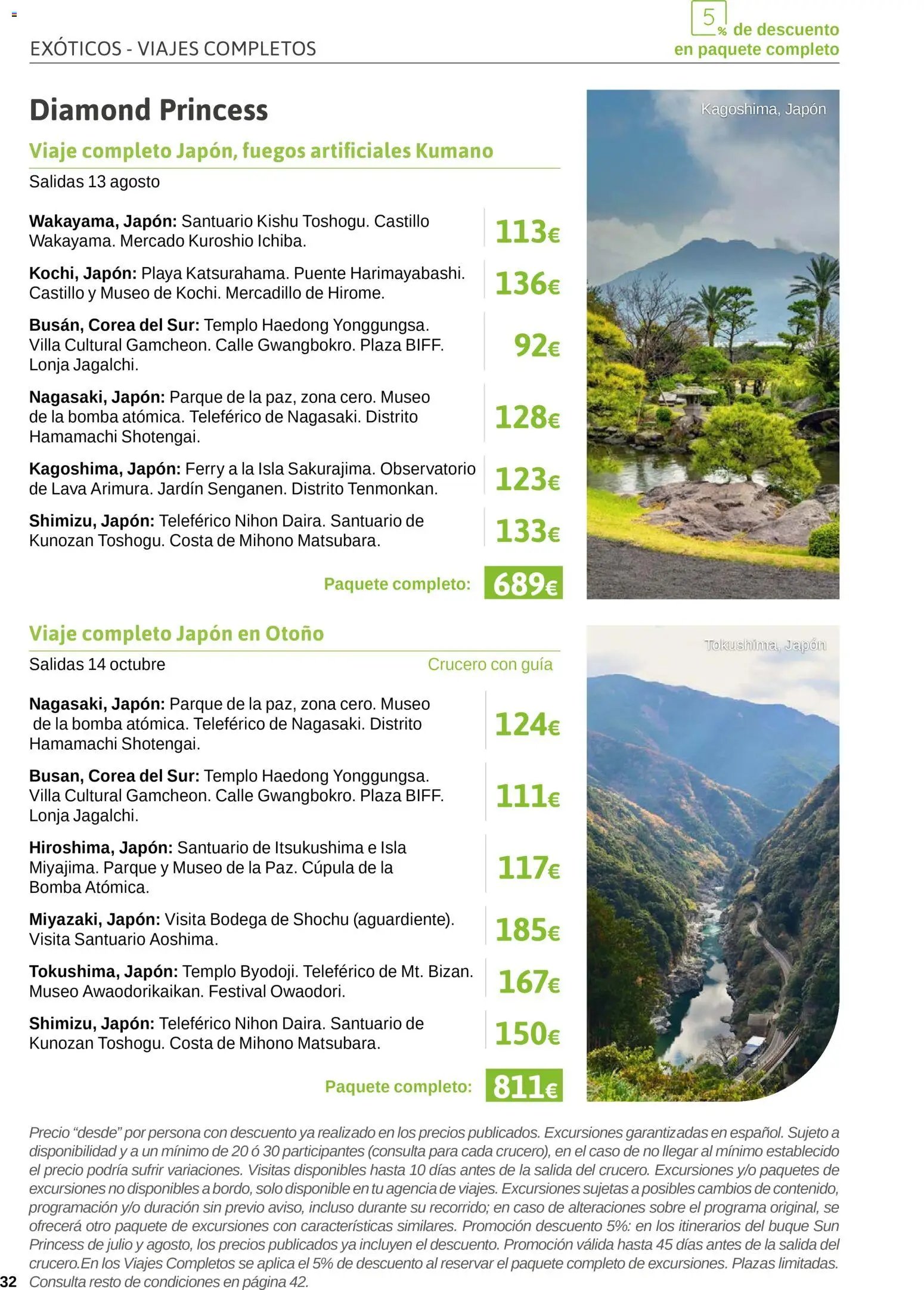 Viajes El Corte Inglés Excursiones Cruceros