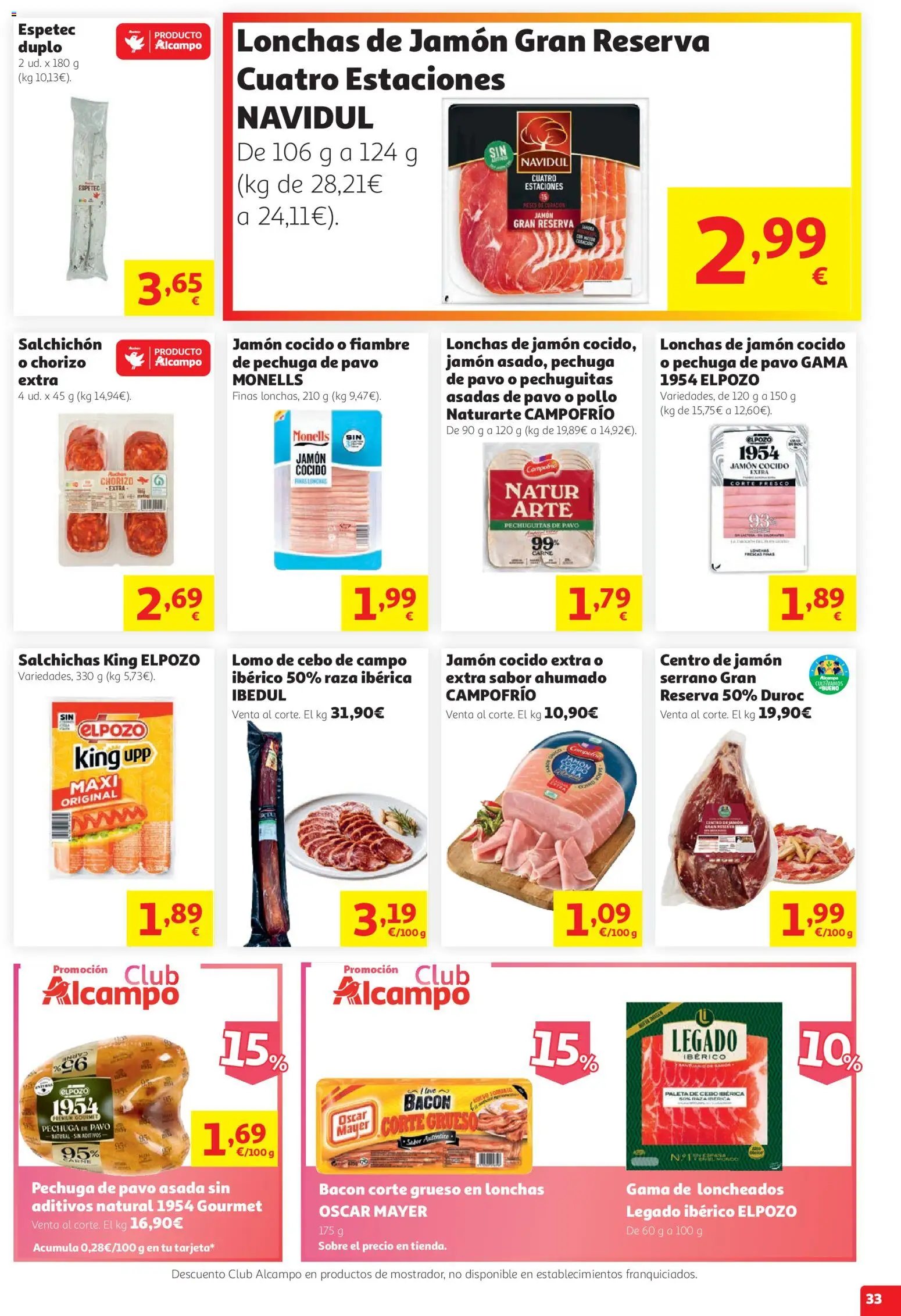 Alcampo - HG Nacional