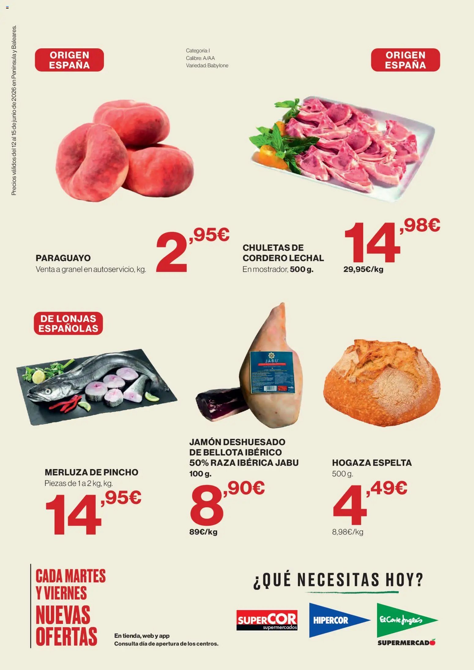 El Corte Inglés ofertas