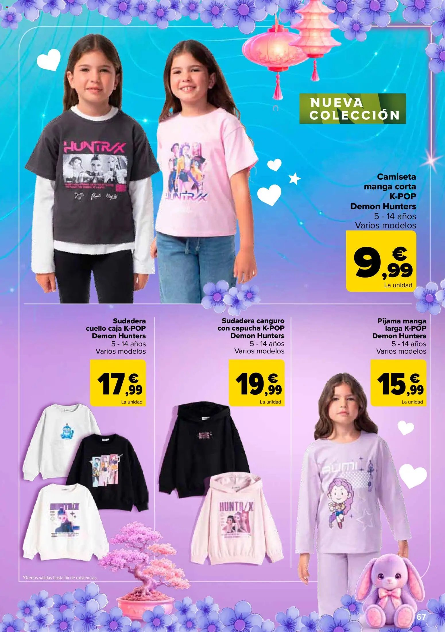 Carrefour folleto