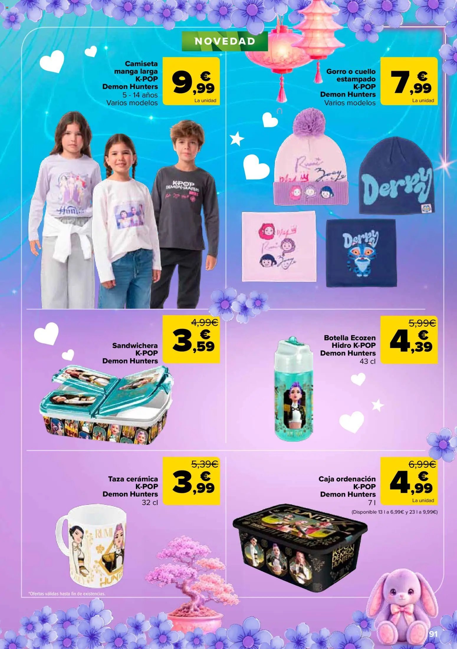 Carrefour folleto