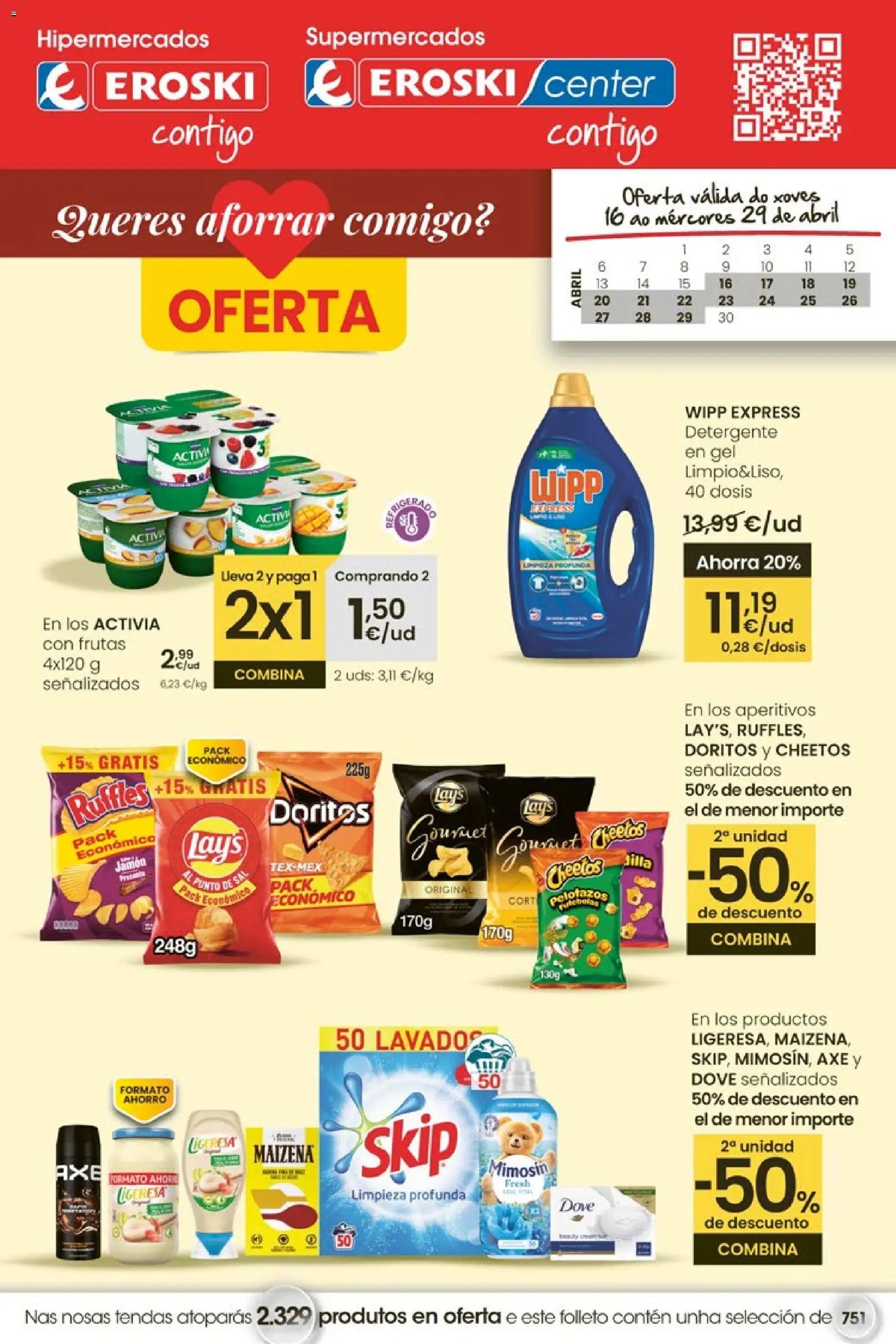 Eroski Quieres ahorrar conmigo