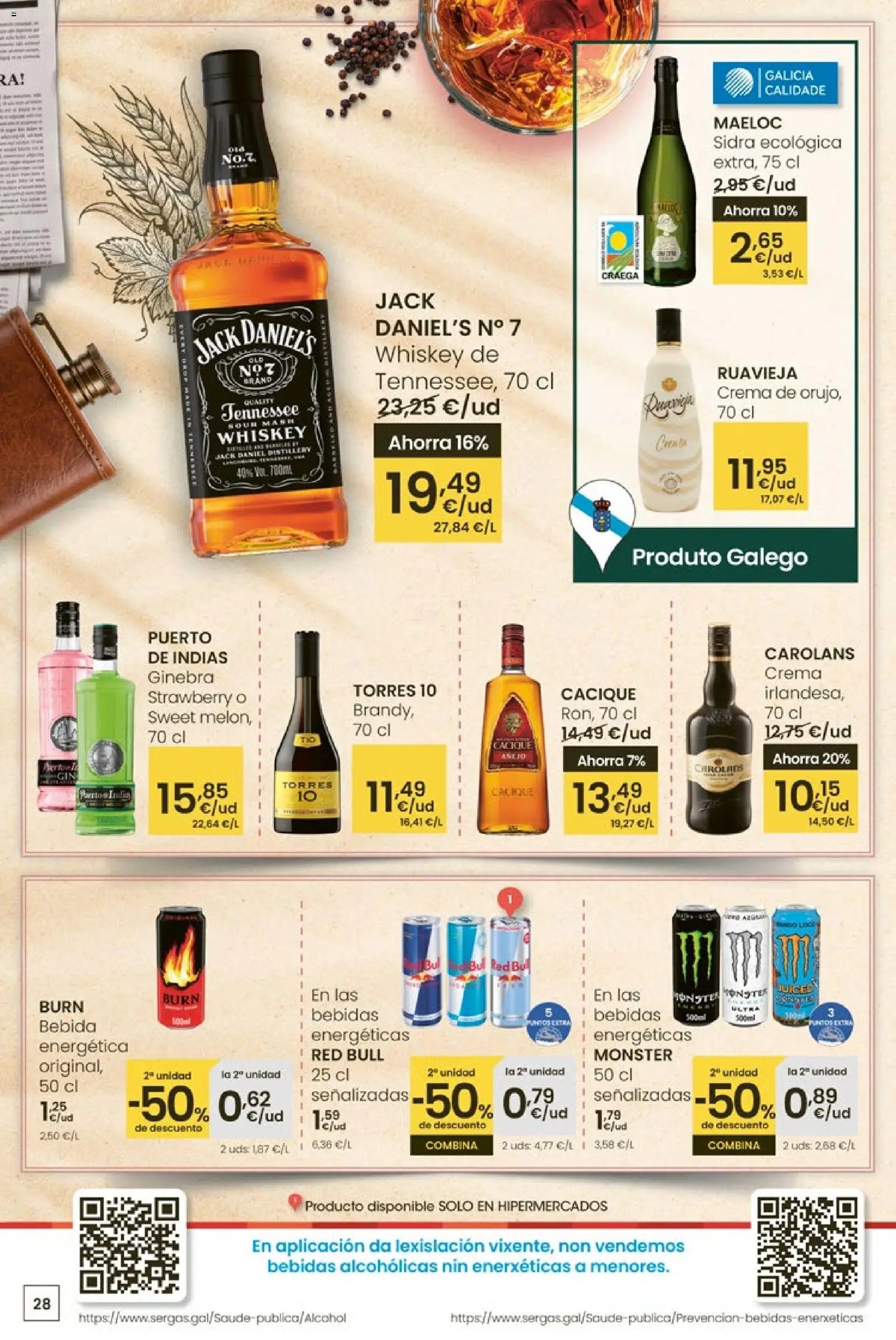 Eroski Quieres ahorrar conmigo