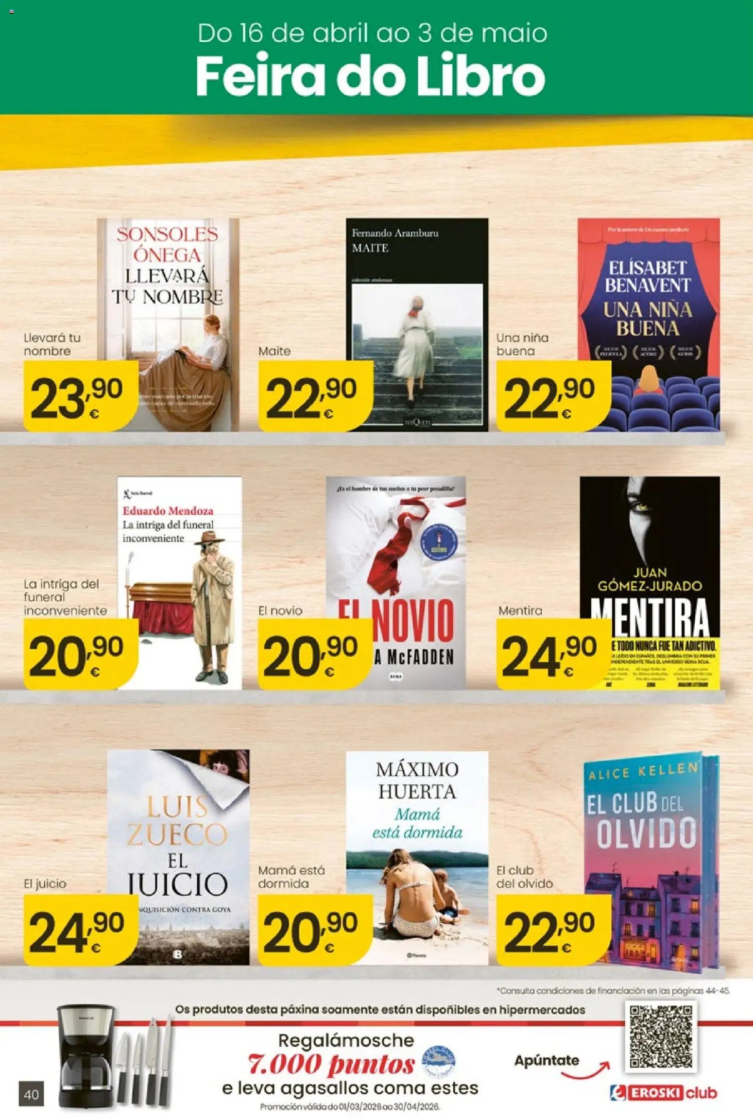 Eroski Quieres ahorrar conmigo