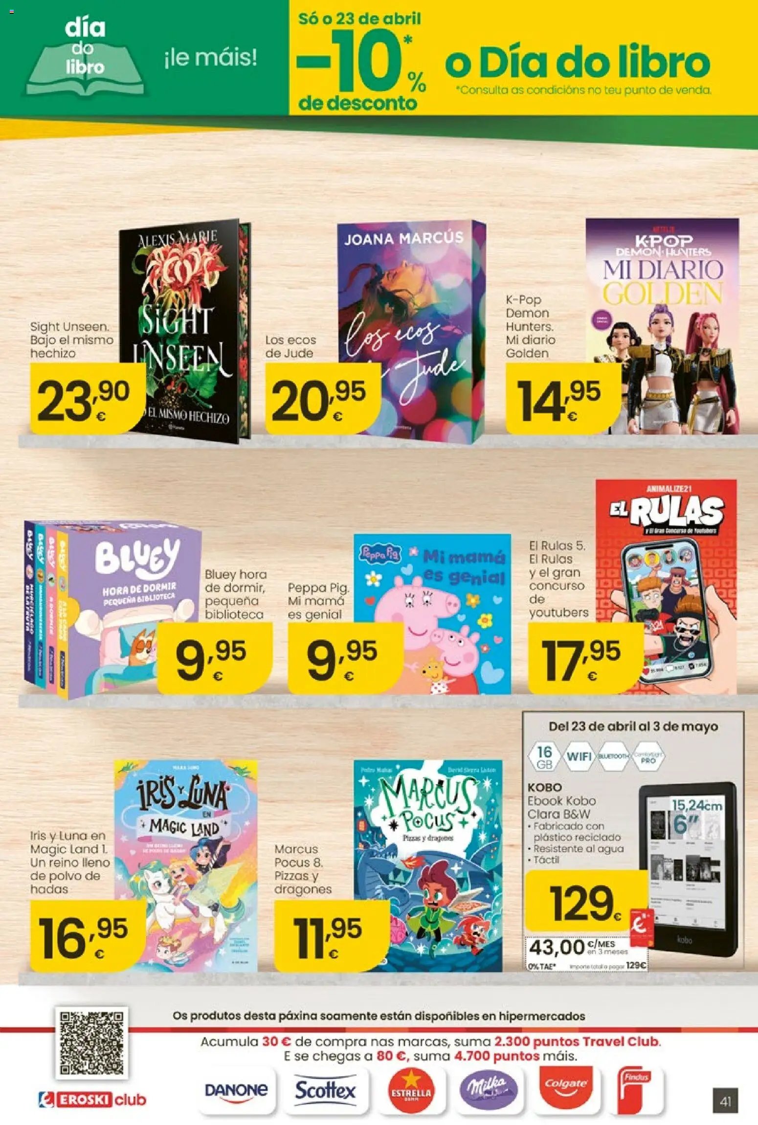 Eroski Quieres ahorrar conmigo