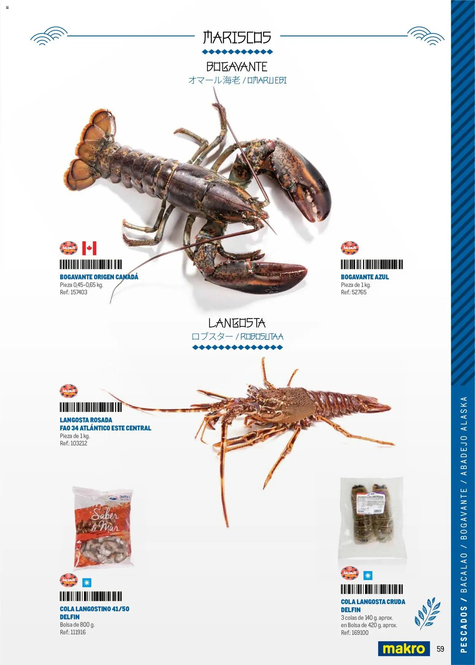 Makro Cocina Fusión Asiática Canarias
