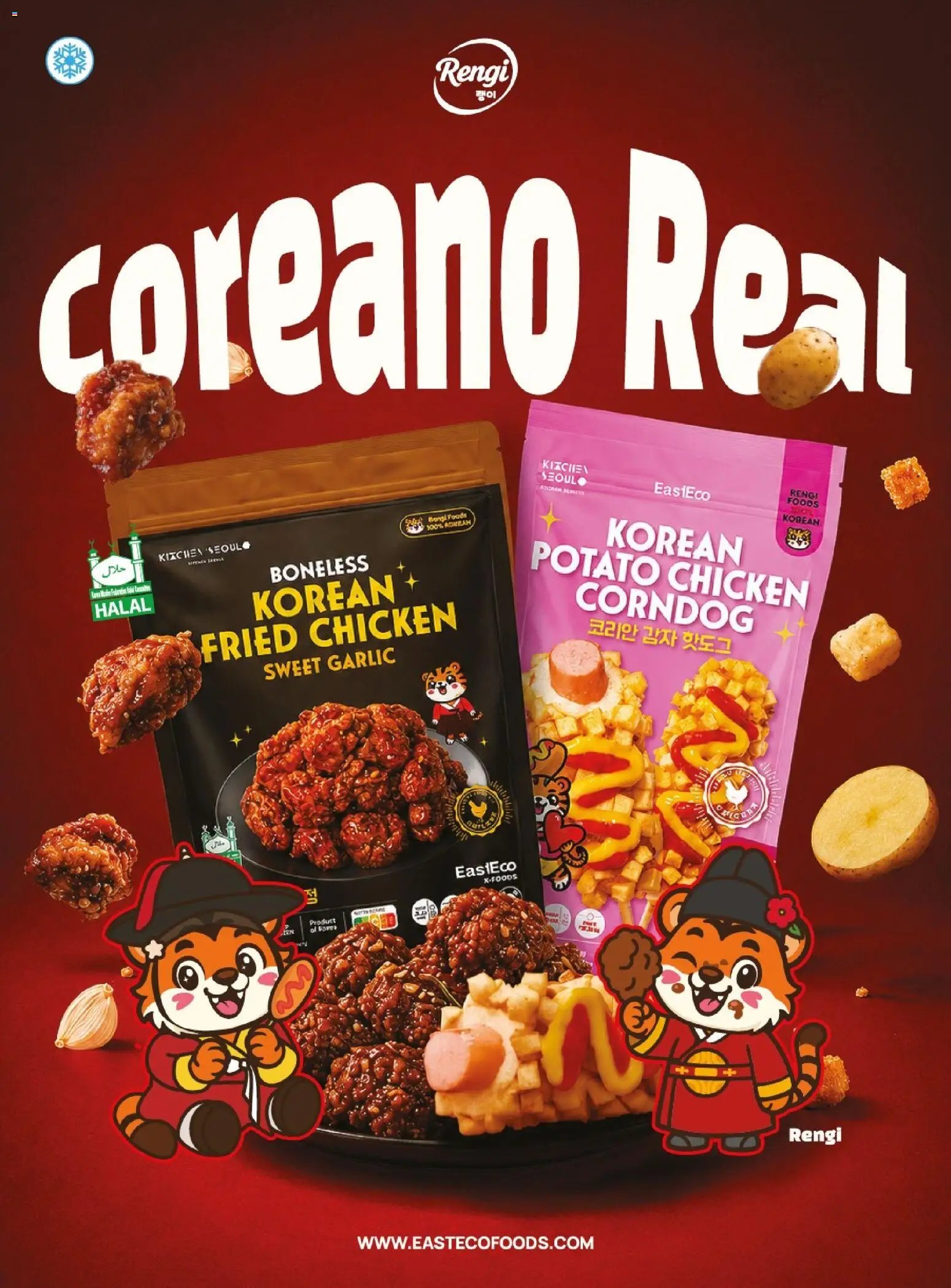 Costco catálogo