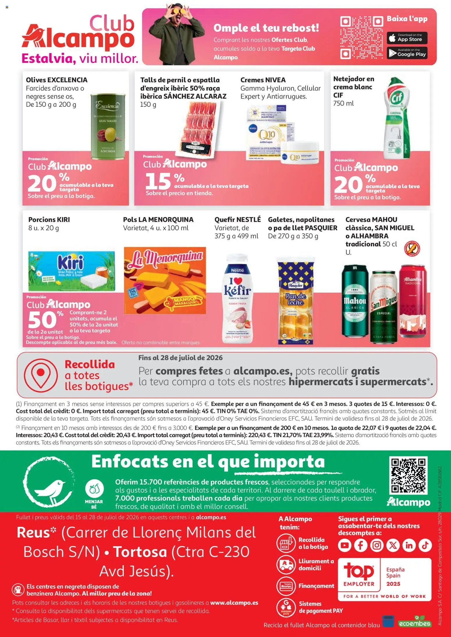 Alcampo Superstore Litoral Catalan