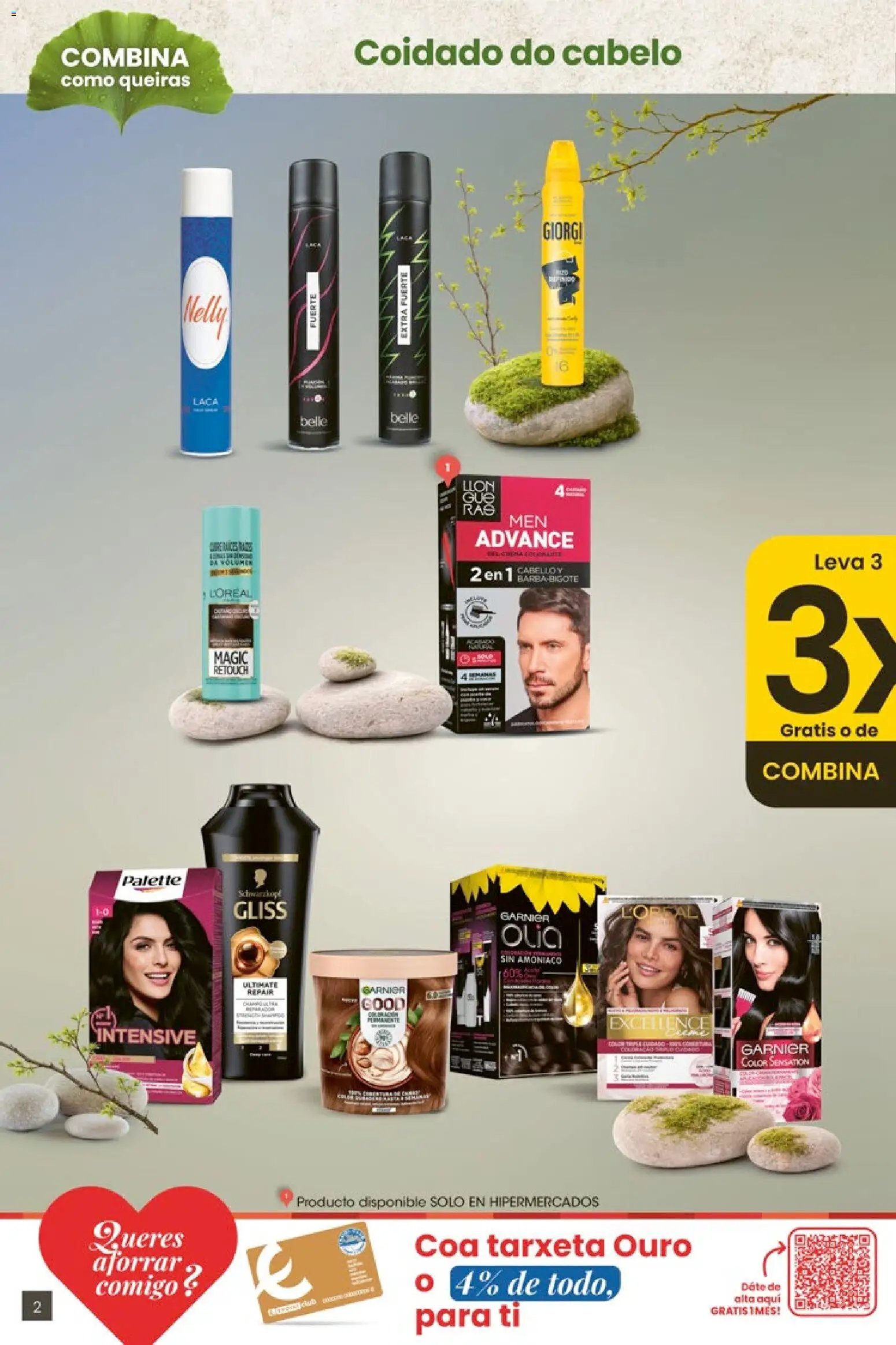 Eroski 3x2 En toda  la perfumería y parafarmacia