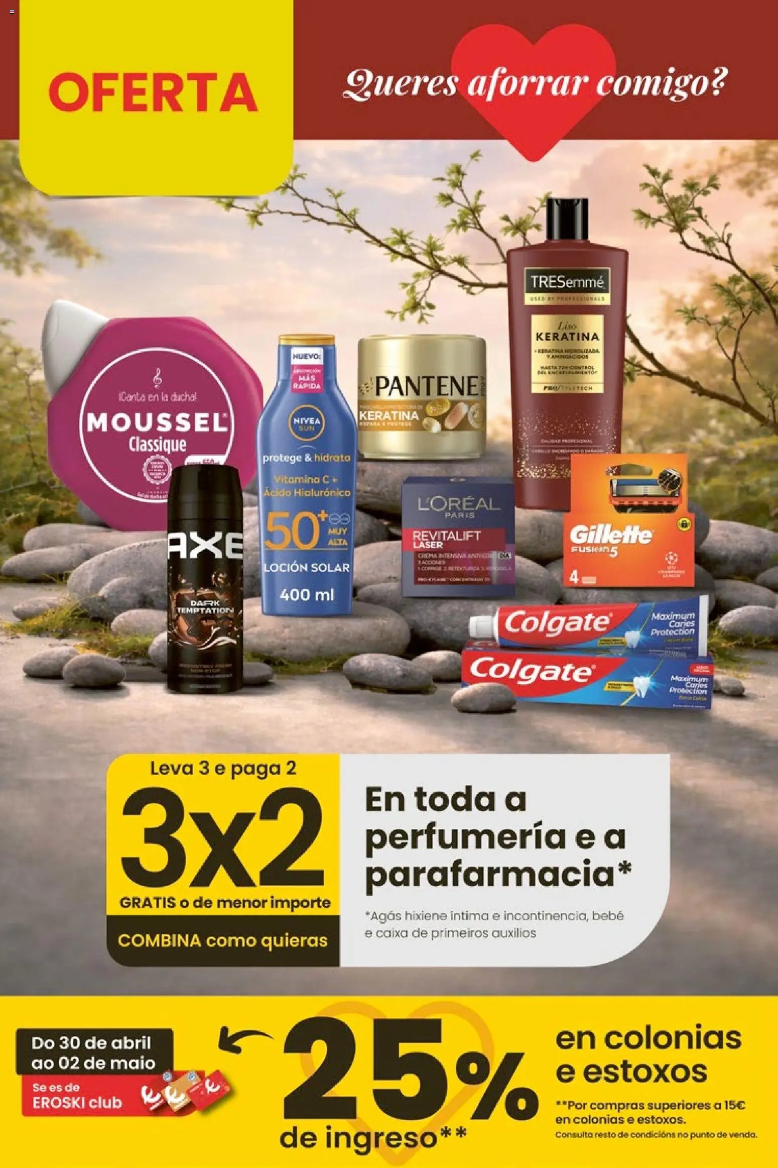 Eroski Quieres ahorrar conmigo