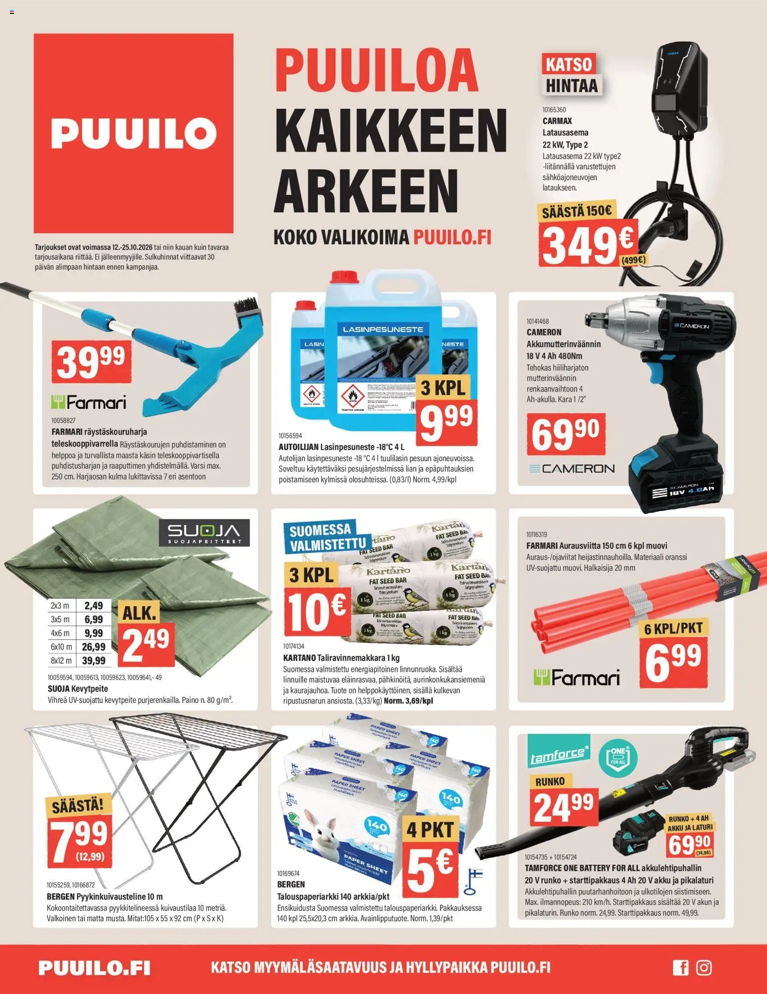 Puuilo - 261014 vko42 digi