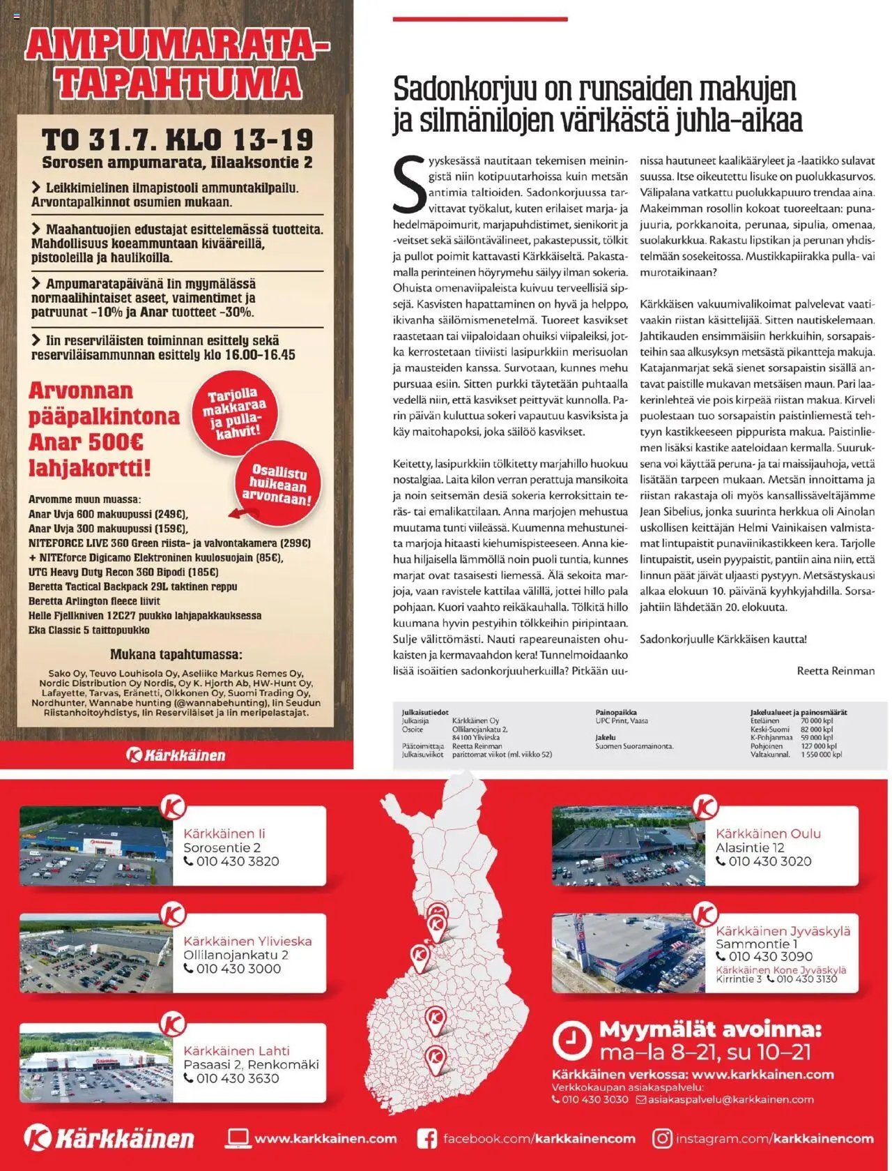 Kärkkäinen - Tarjoukset - Pohjoinen painos (2025-07-23 - 2025-08-05)