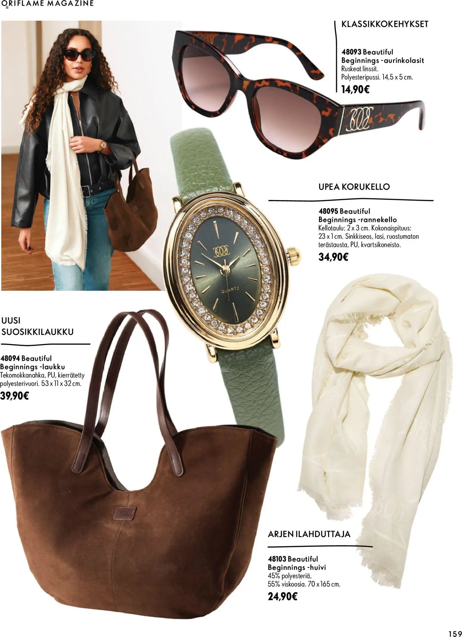 Oriflame tarjoukset