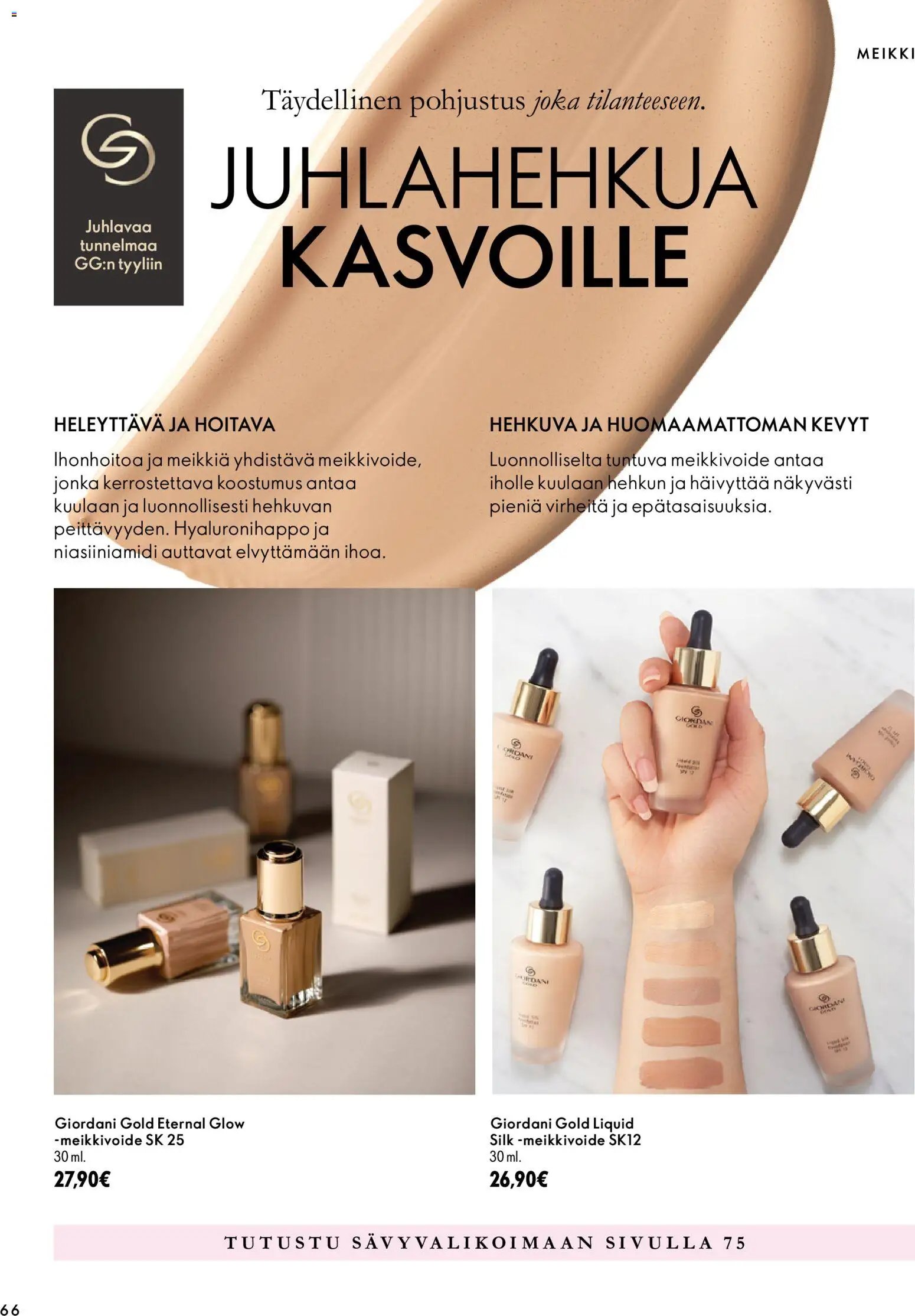 Oriflame tarjoukset