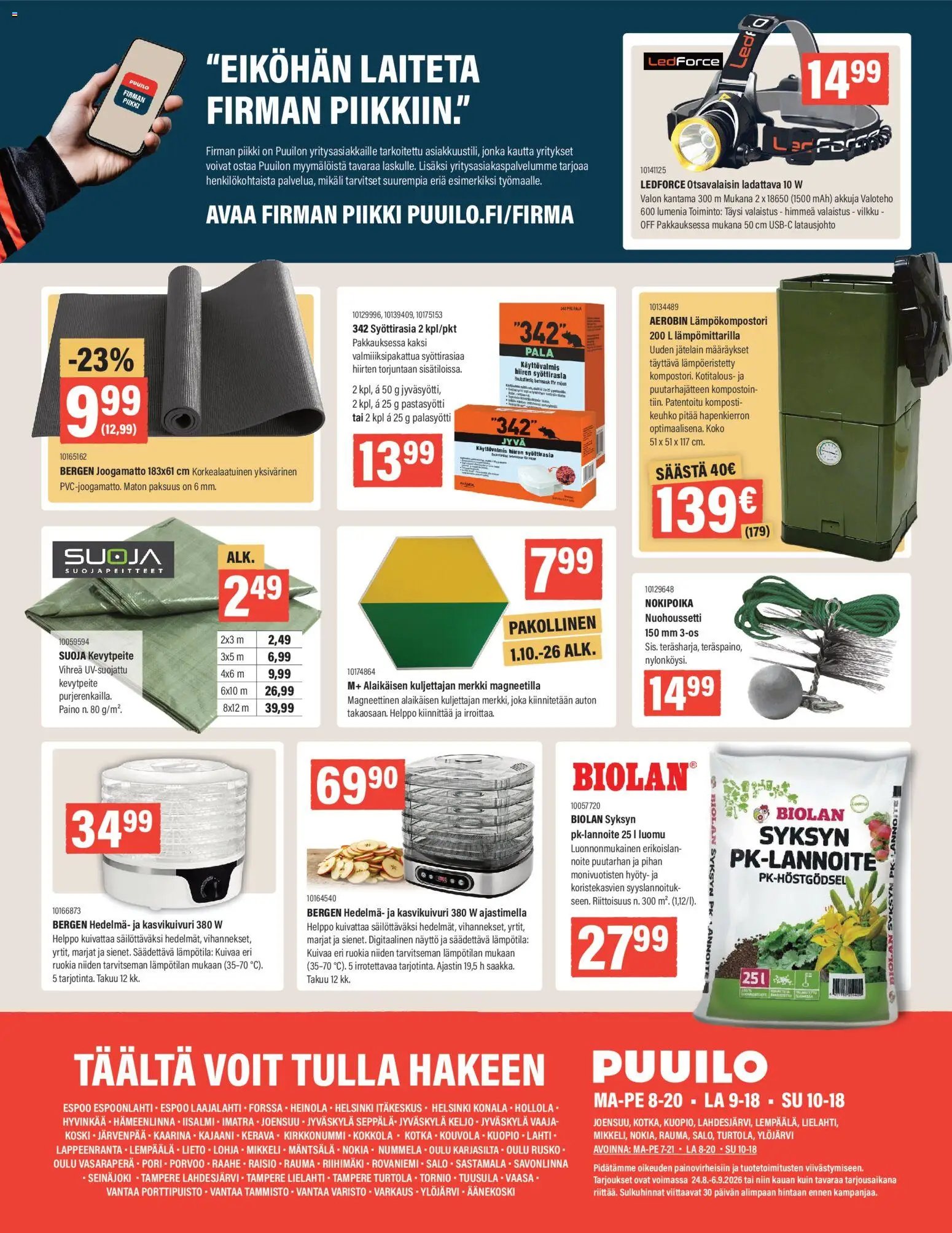 Puuilo tarjoukset