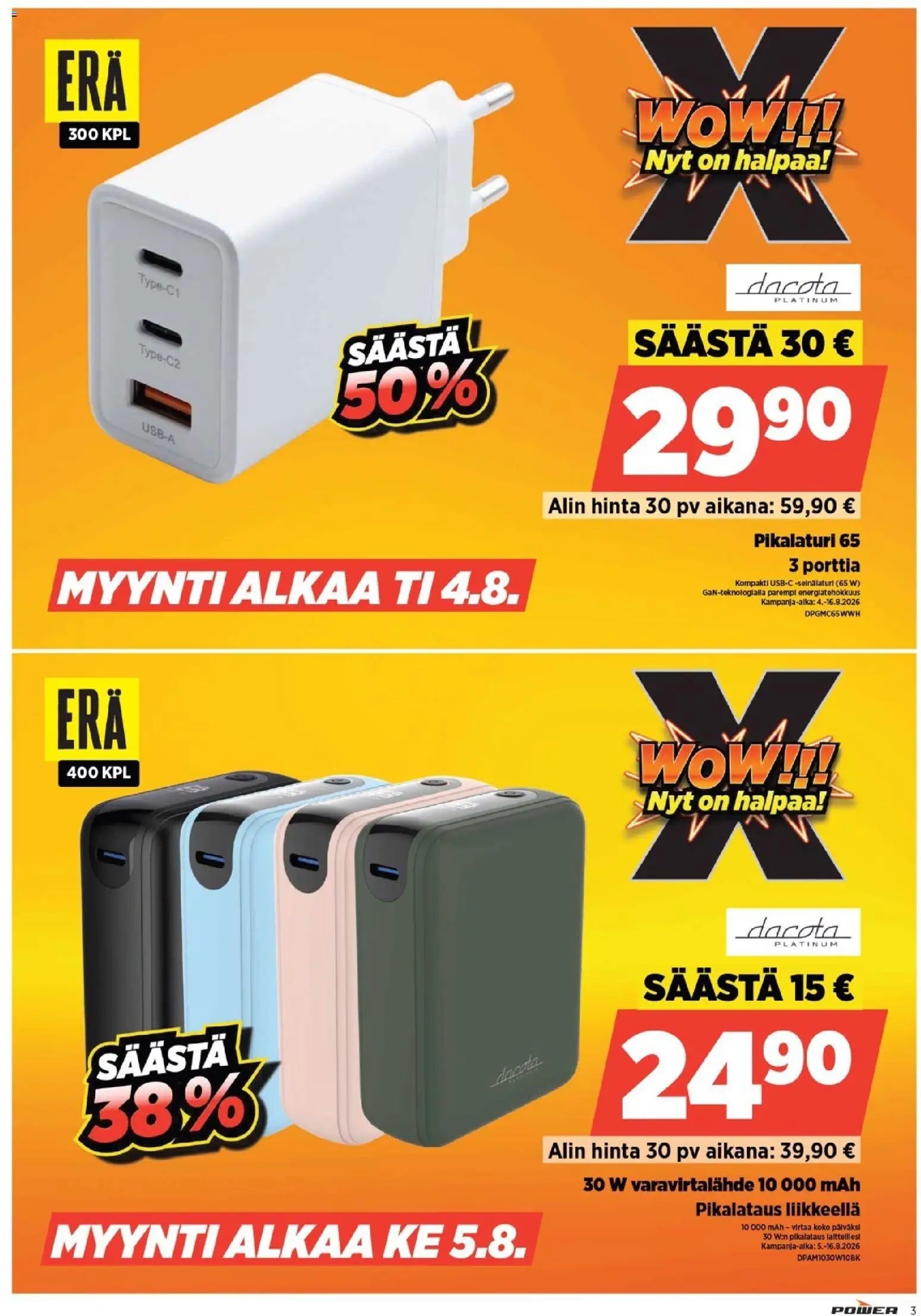 Power tarjoukset