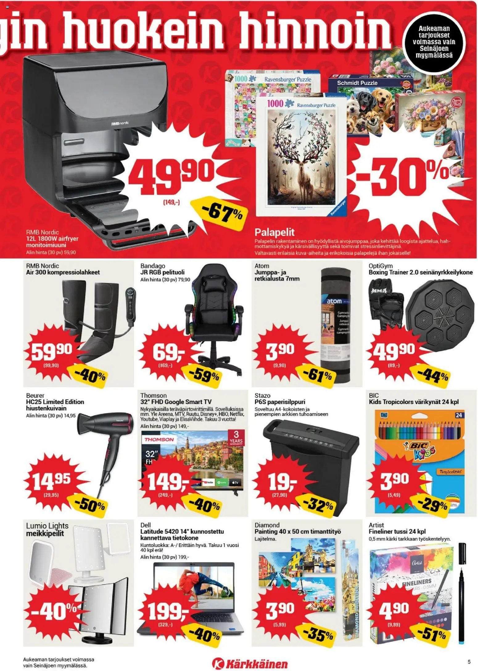 Kärkkäinen tarjoukset - Seinäjoen alue