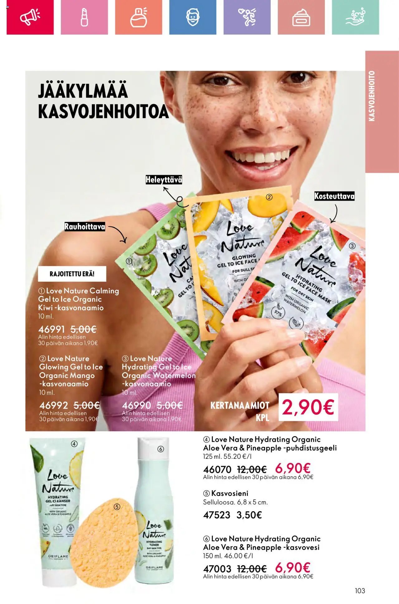 Oriflame Esite 10 (2025-07-13 - 2025-08-02)