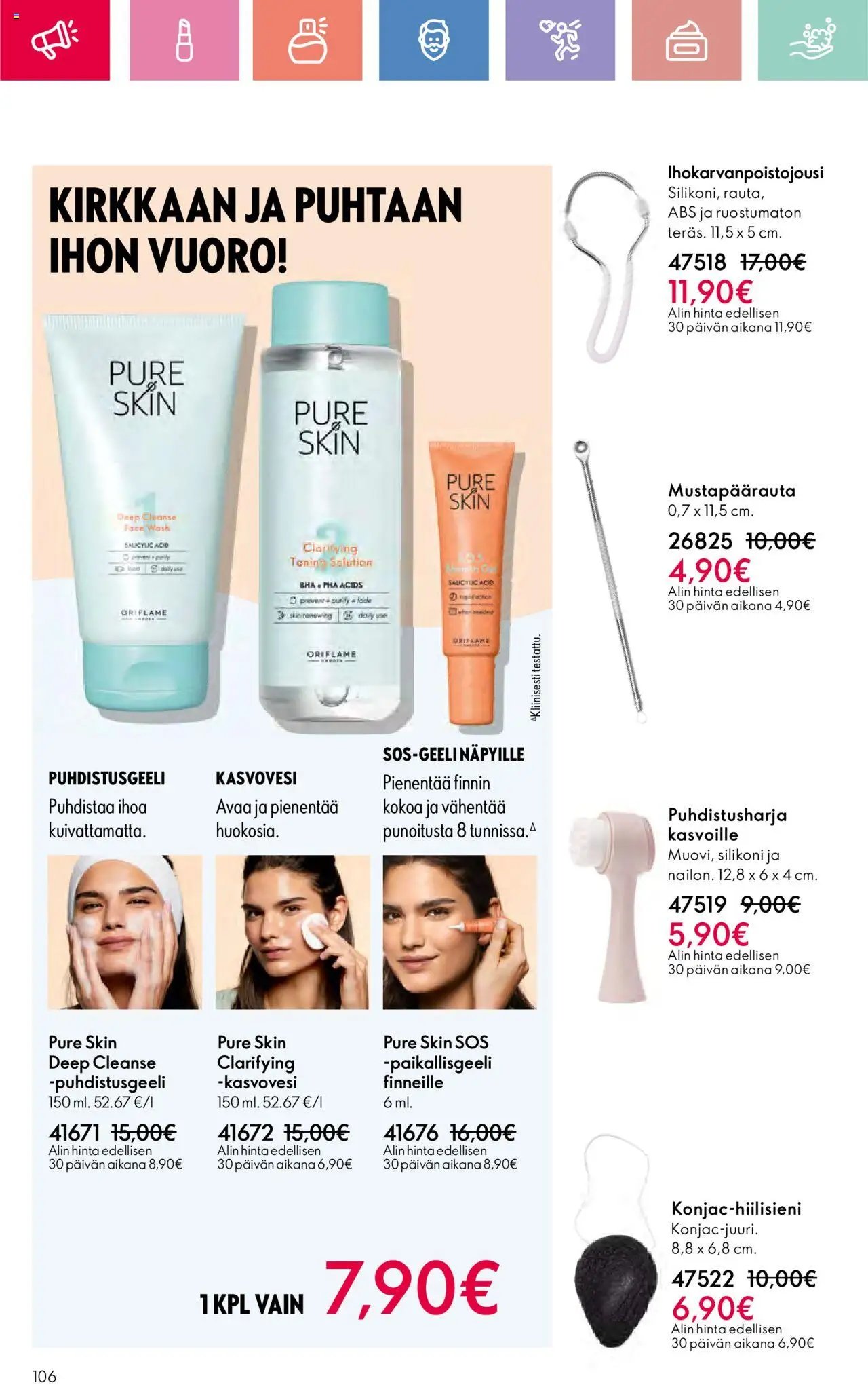 Oriflame Esite 10 (2025-07-13 - 2025-08-02)