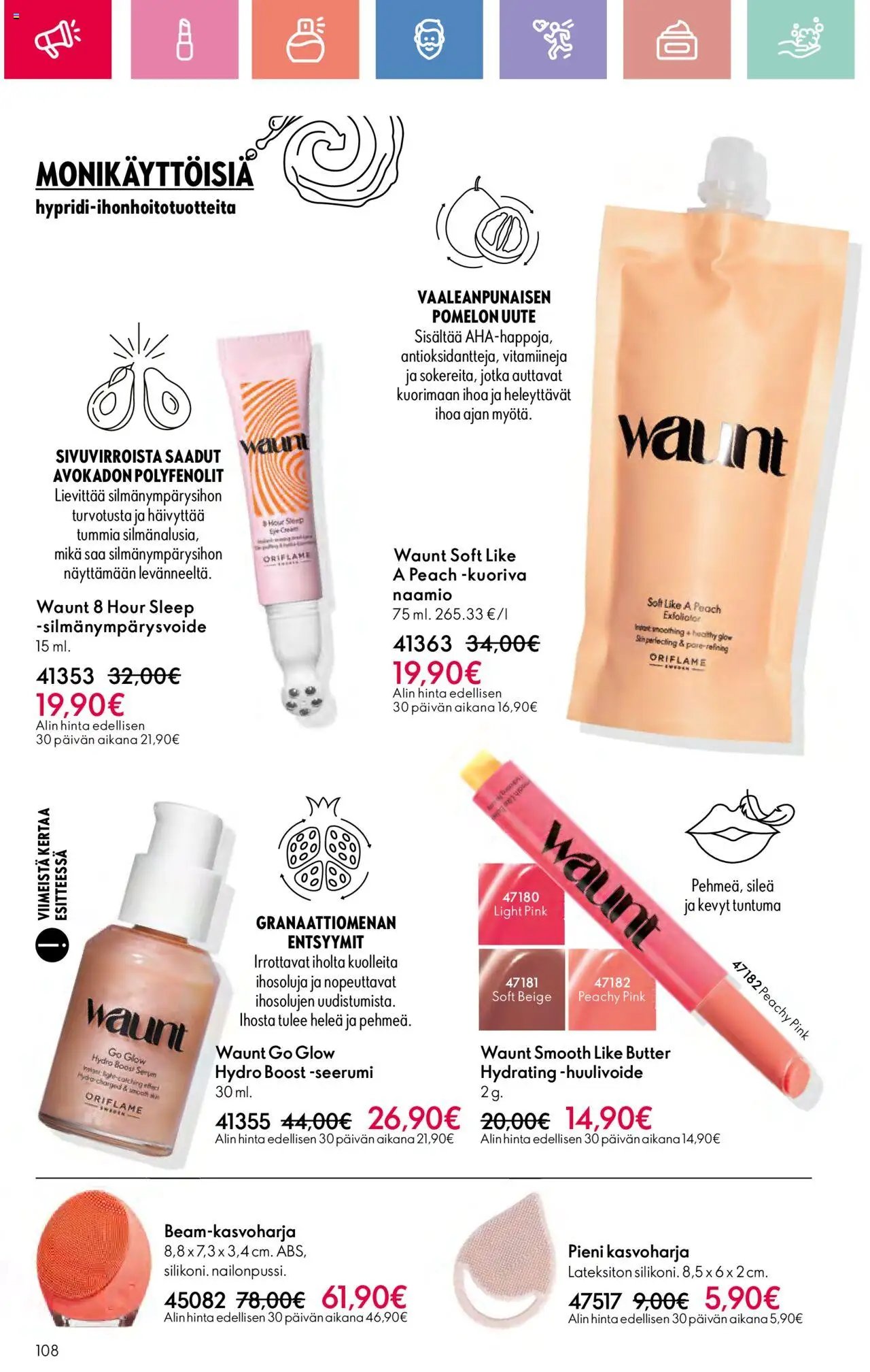 Oriflame Esite 10 (2025-07-13 - 2025-08-02)